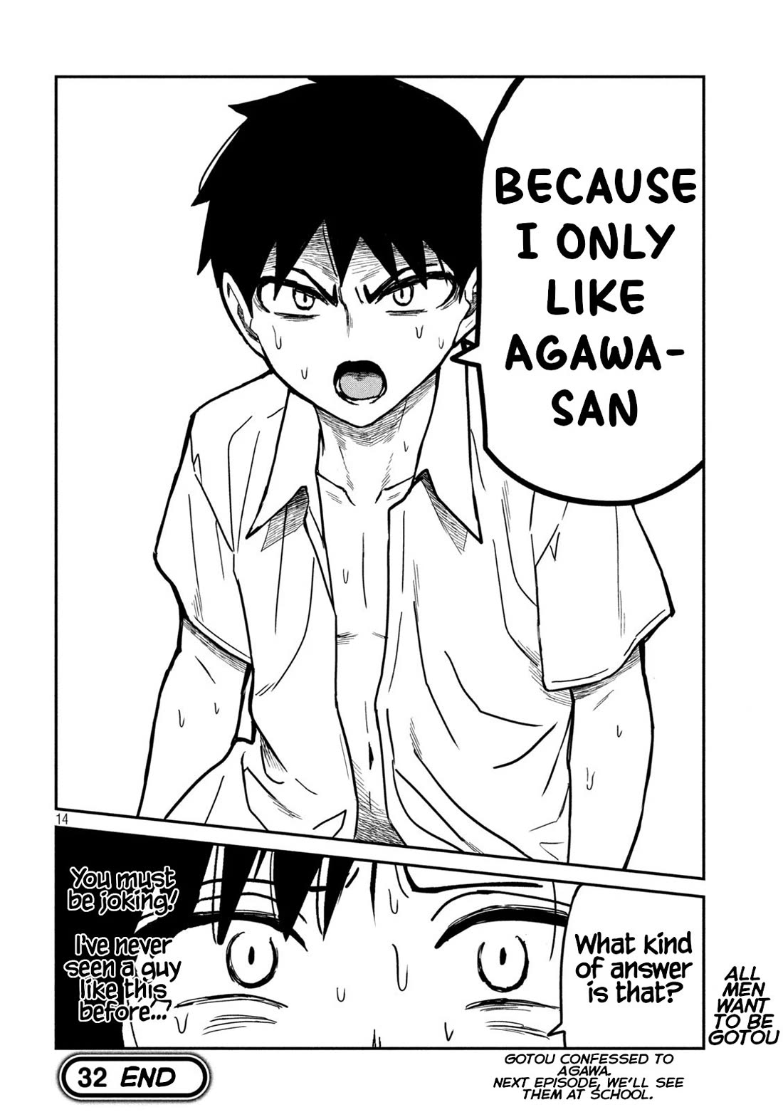 I Like You Who Can Have Sex With Anyone chapter 32 page 14