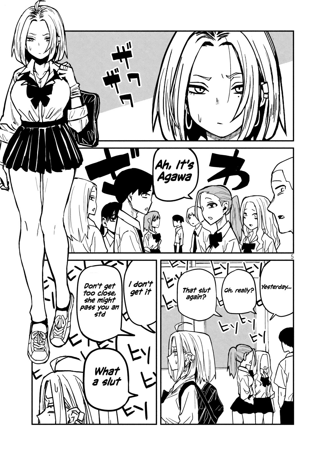 I Like You Who Can Have Sex With Anyone chapter 33.5 page 5