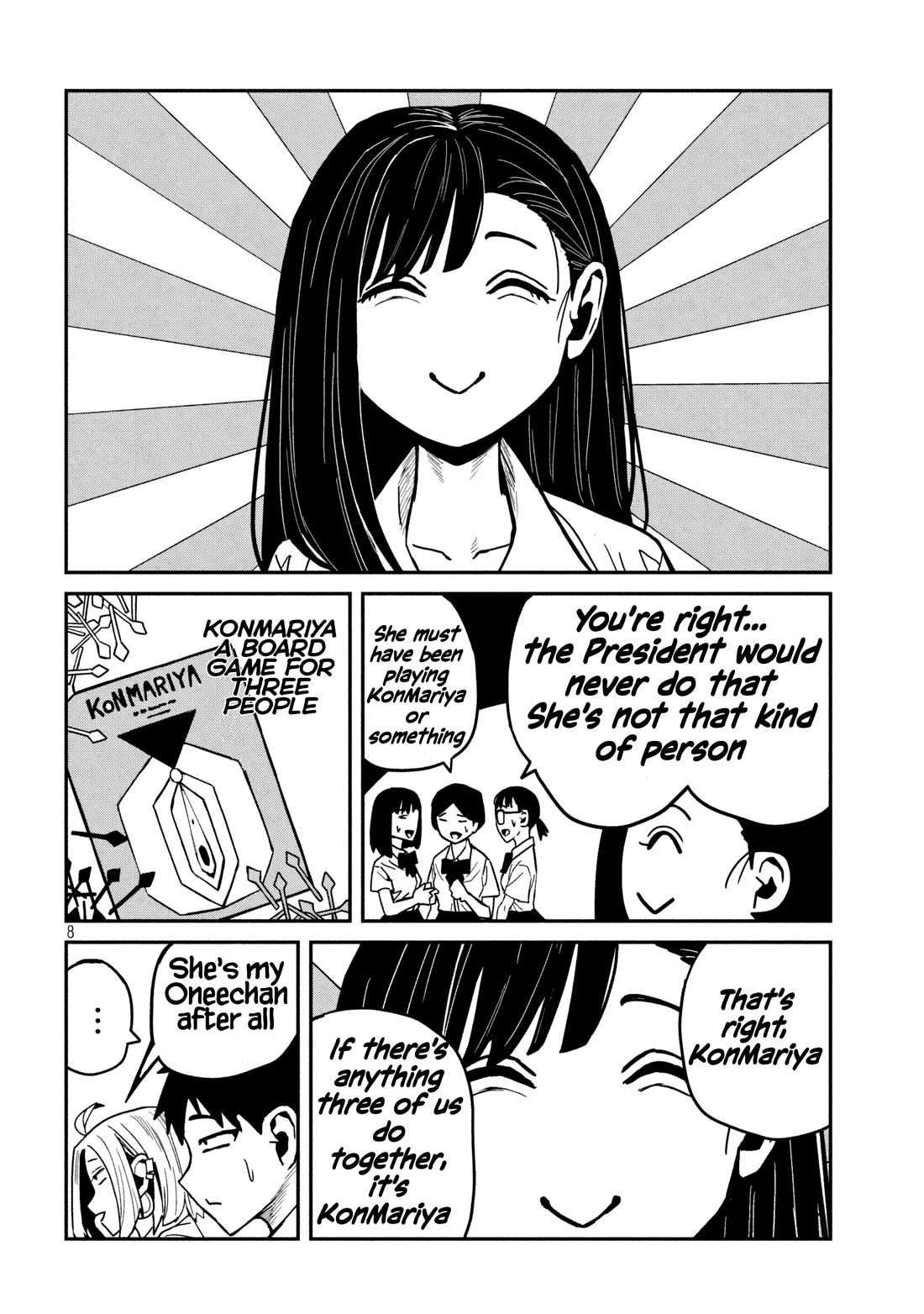 I Like You Who Can Have Sex With Anyone chapter 33.5 page 8