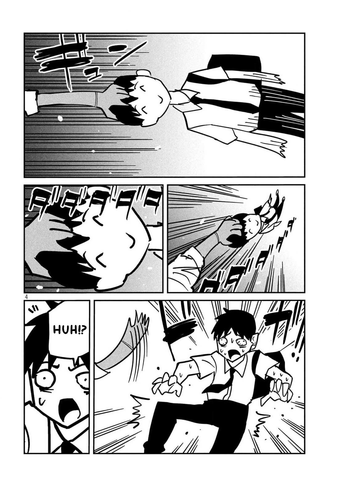 I Like You Who Can Have Sex With Anyone chapter 33 page 4