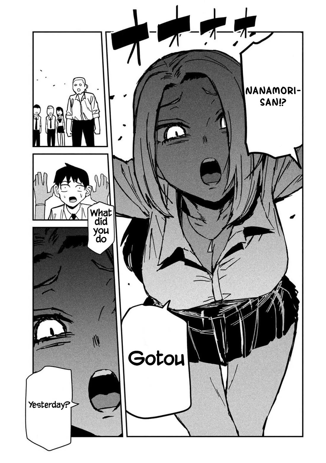 I Like You Who Can Have Sex With Anyone chapter 33 page 5