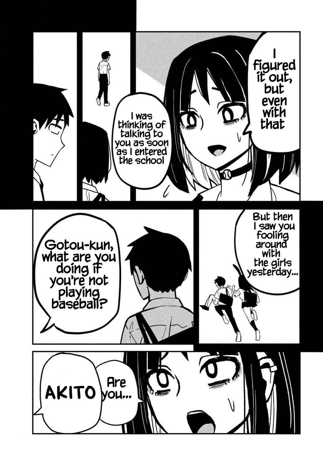 I Like You Who Can Have Sex With Anyone chapter 34.5 page 11