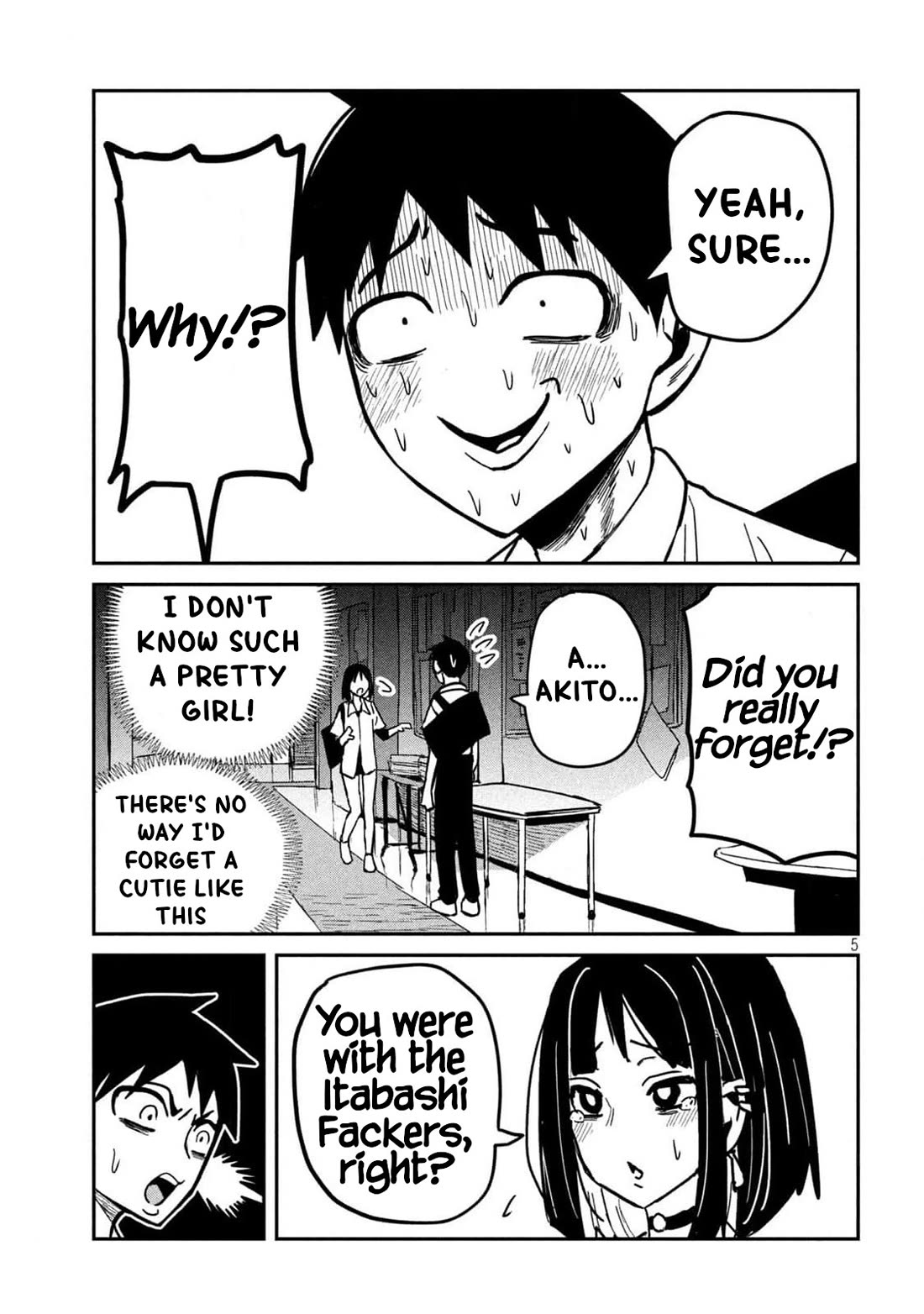 I Like You Who Can Have Sex With Anyone chapter 34.5 page 5