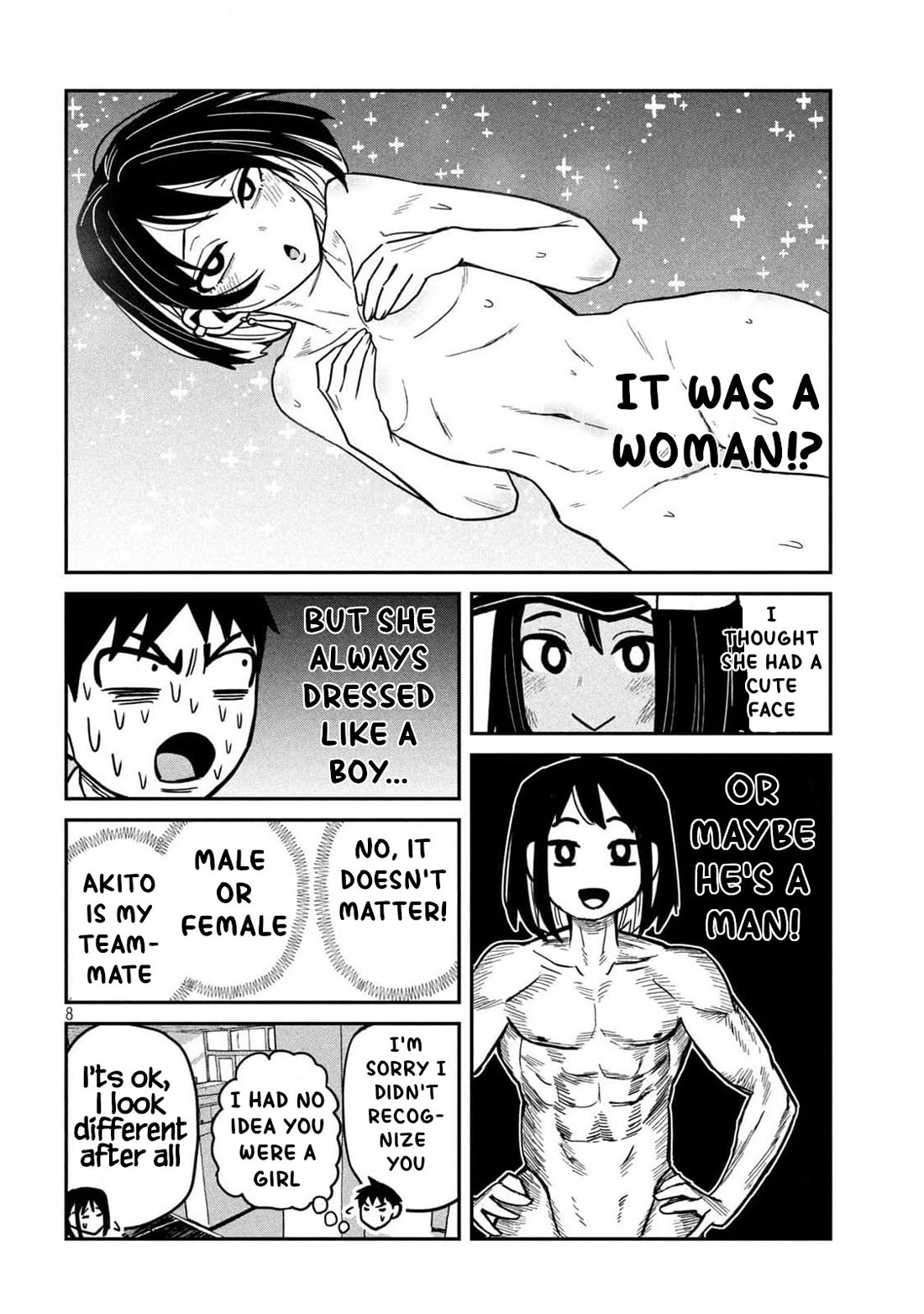 I Like You Who Can Have Sex With Anyone chapter 34.5 page 8