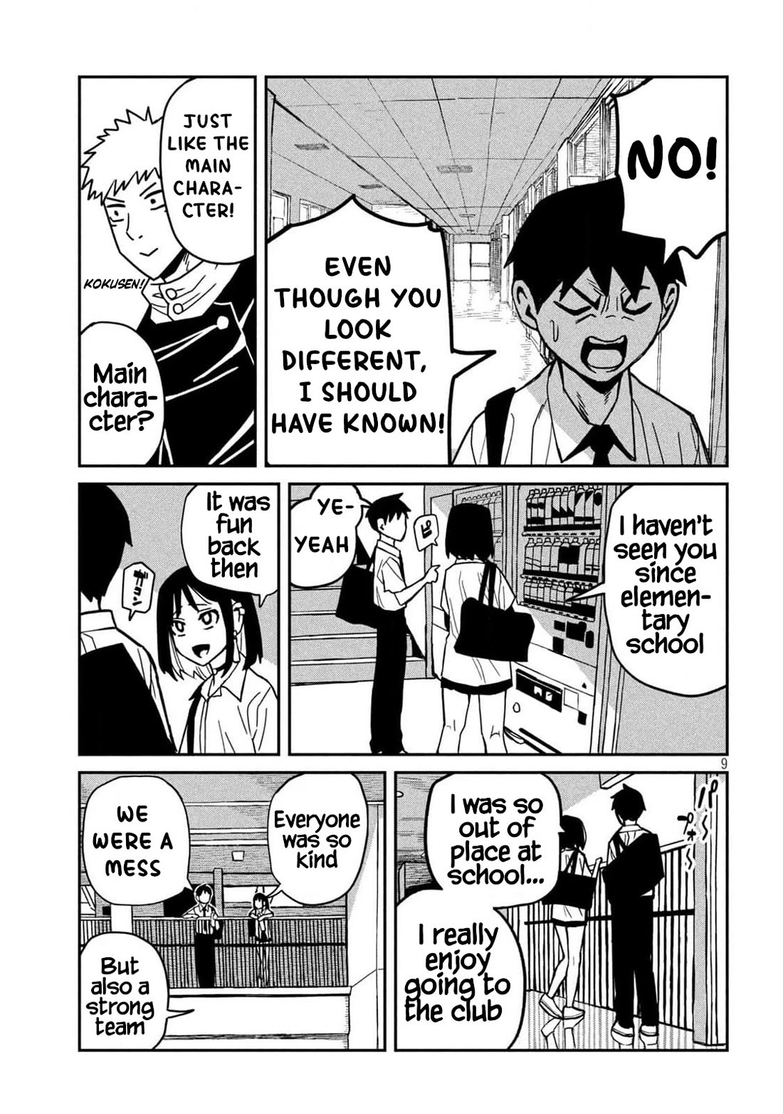 I Like You Who Can Have Sex With Anyone chapter 34.5 page 9