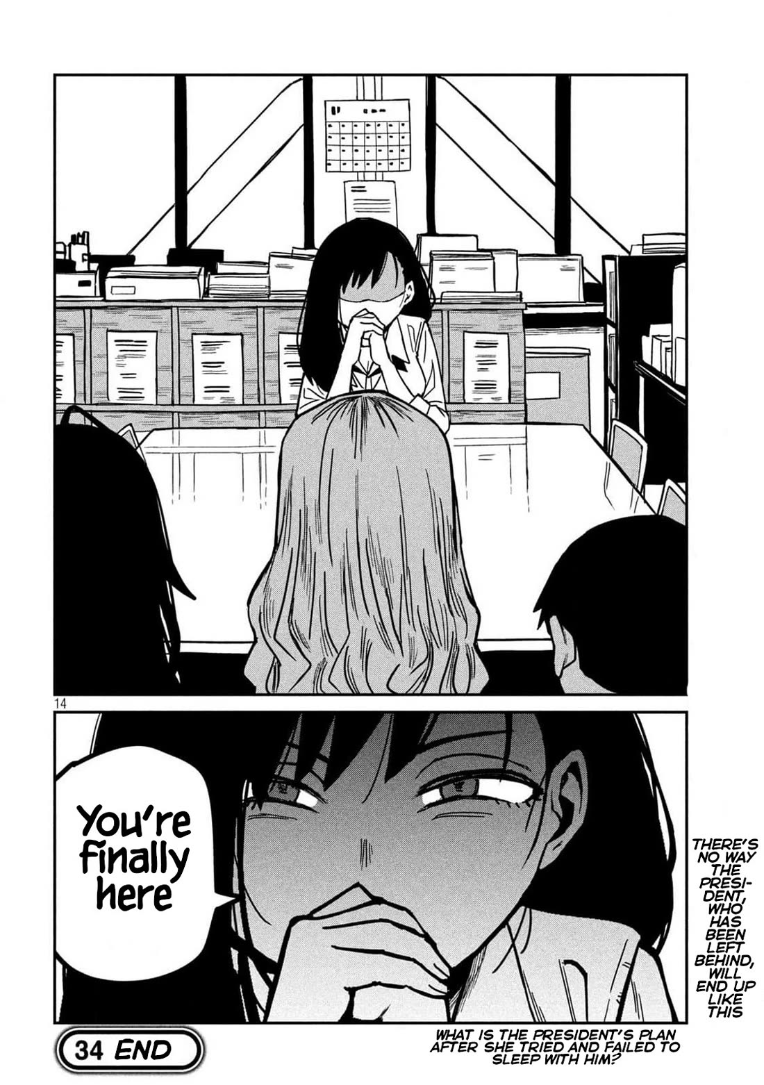 I Like You Who Can Have Sex With Anyone chapter 34 page 14