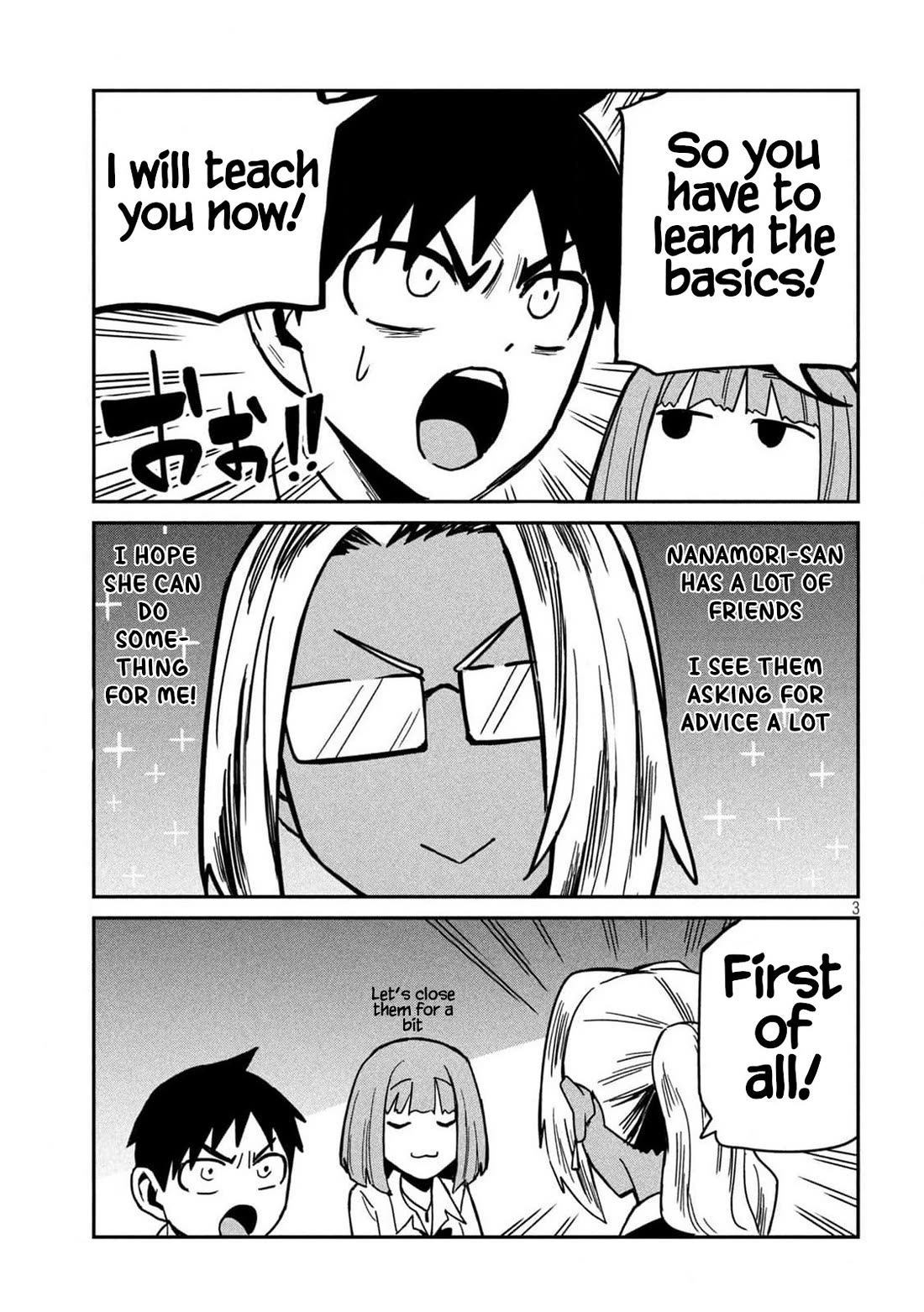 I Like You Who Can Have Sex With Anyone chapter 34 page 3