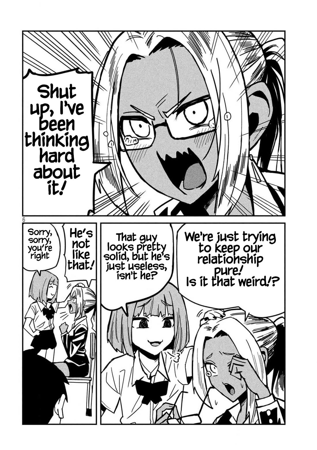 I Like You Who Can Have Sex With Anyone chapter 34 page 6