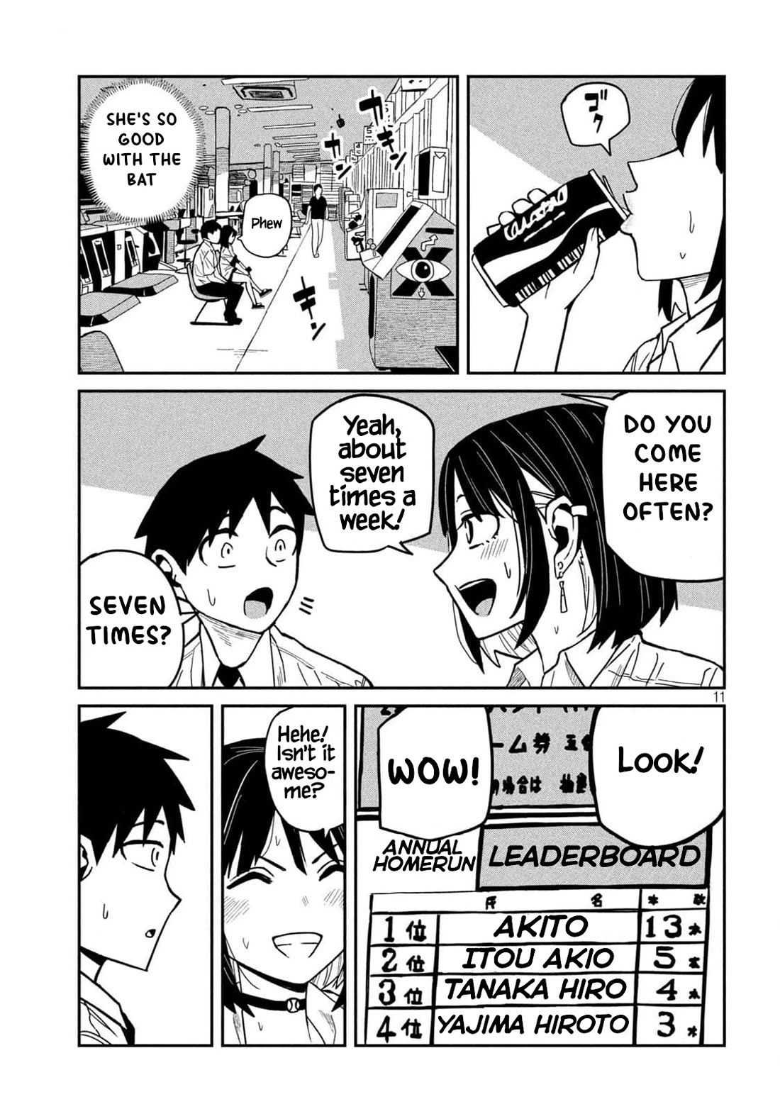 I Like You Who Can Have Sex With Anyone chapter 35.5 page 11