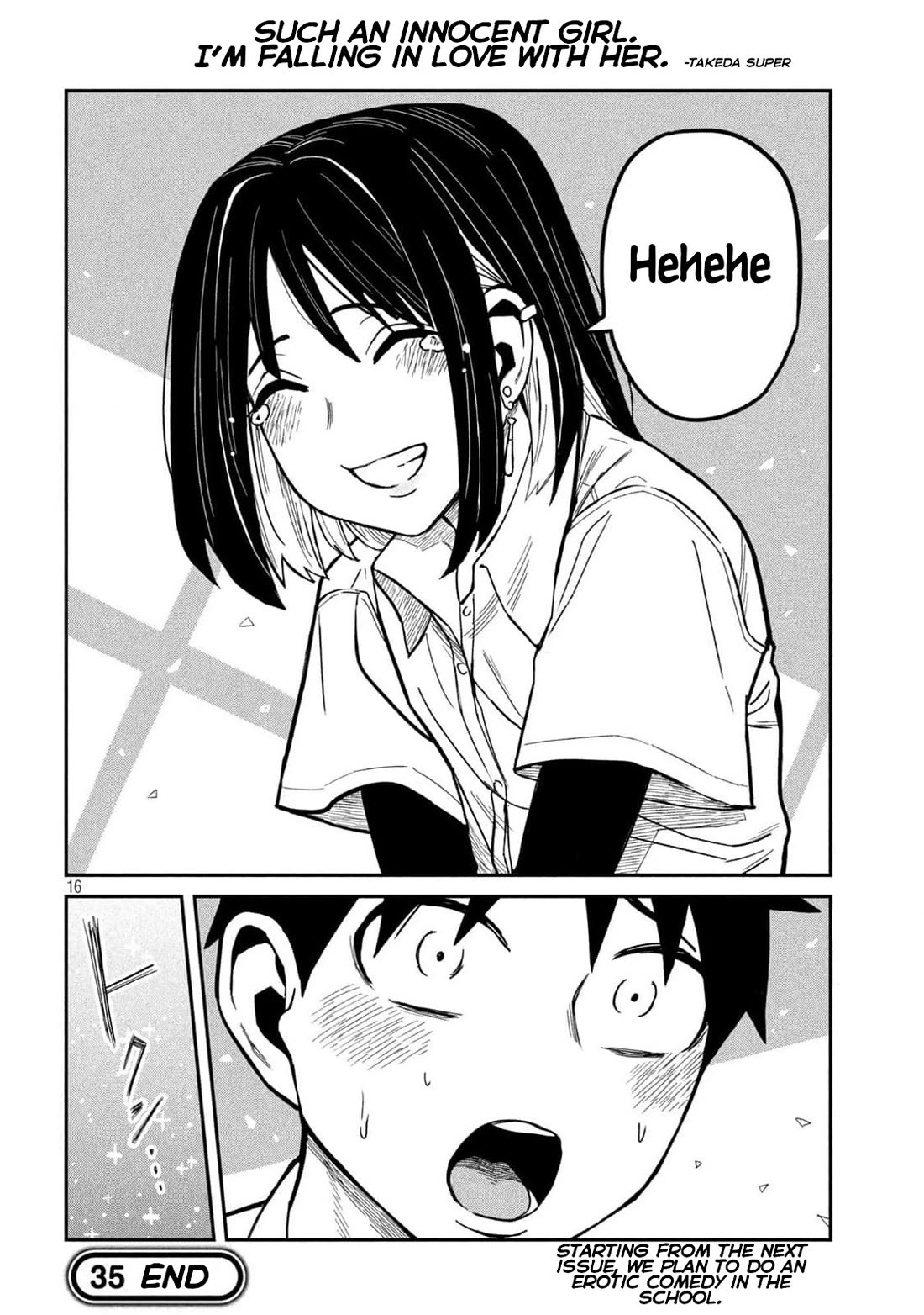 I Like You Who Can Have Sex With Anyone chapter 35.5 page 16