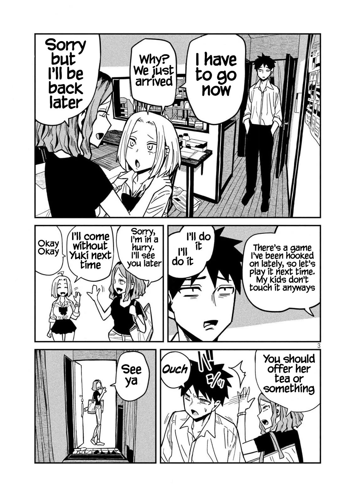 I Like You Who Can Have Sex With Anyone chapter 35.5 page 3