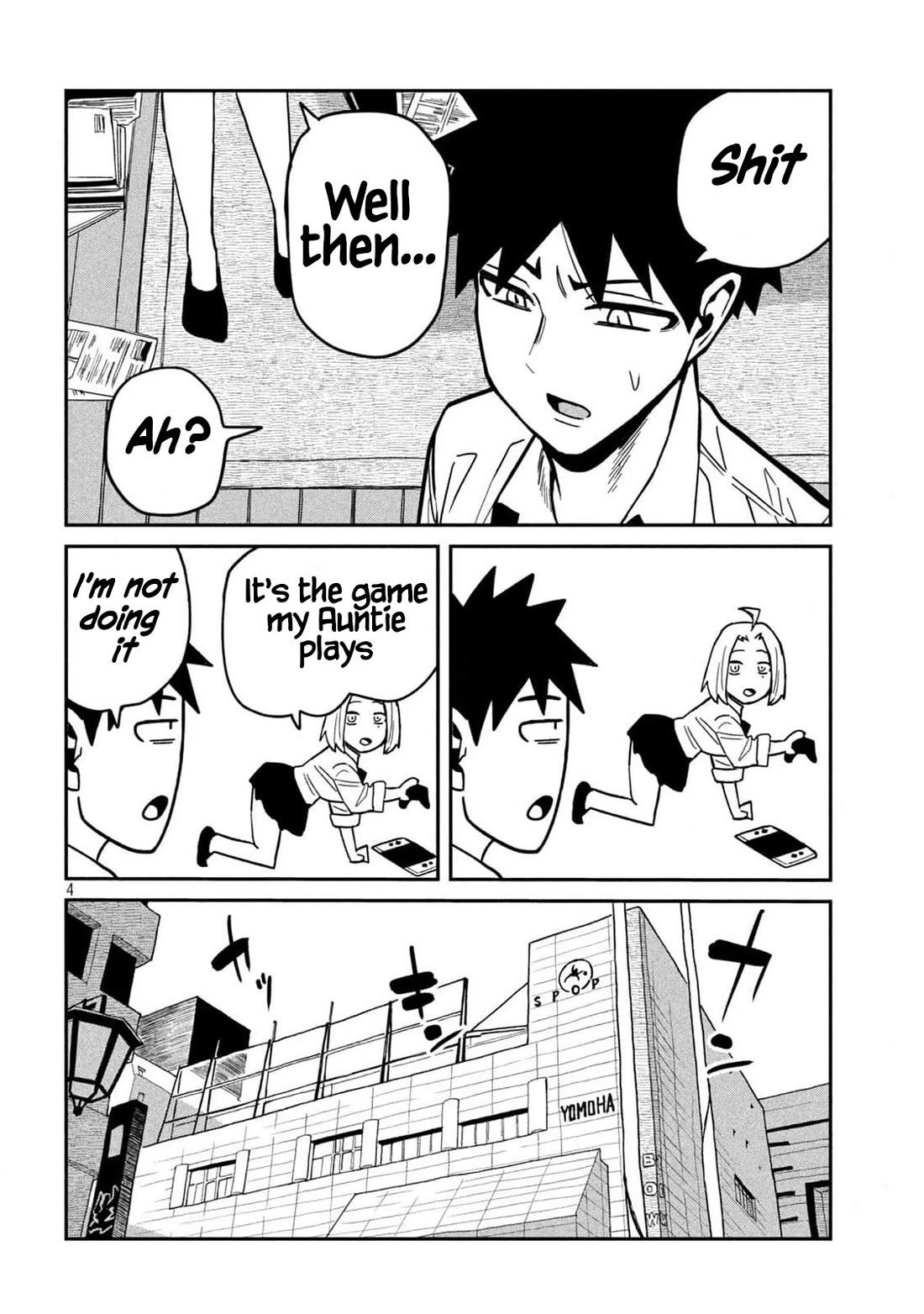 I Like You Who Can Have Sex With Anyone chapter 35.5 page 4