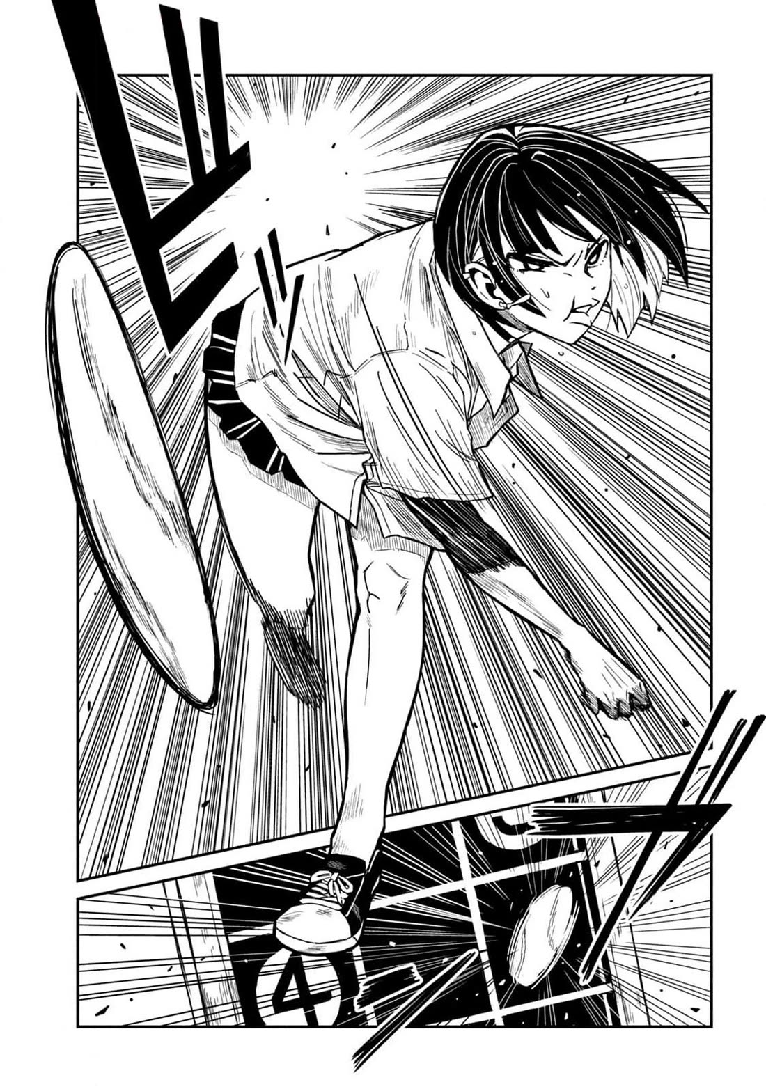 I Like You Who Can Have Sex With Anyone chapter 35.5 page 5