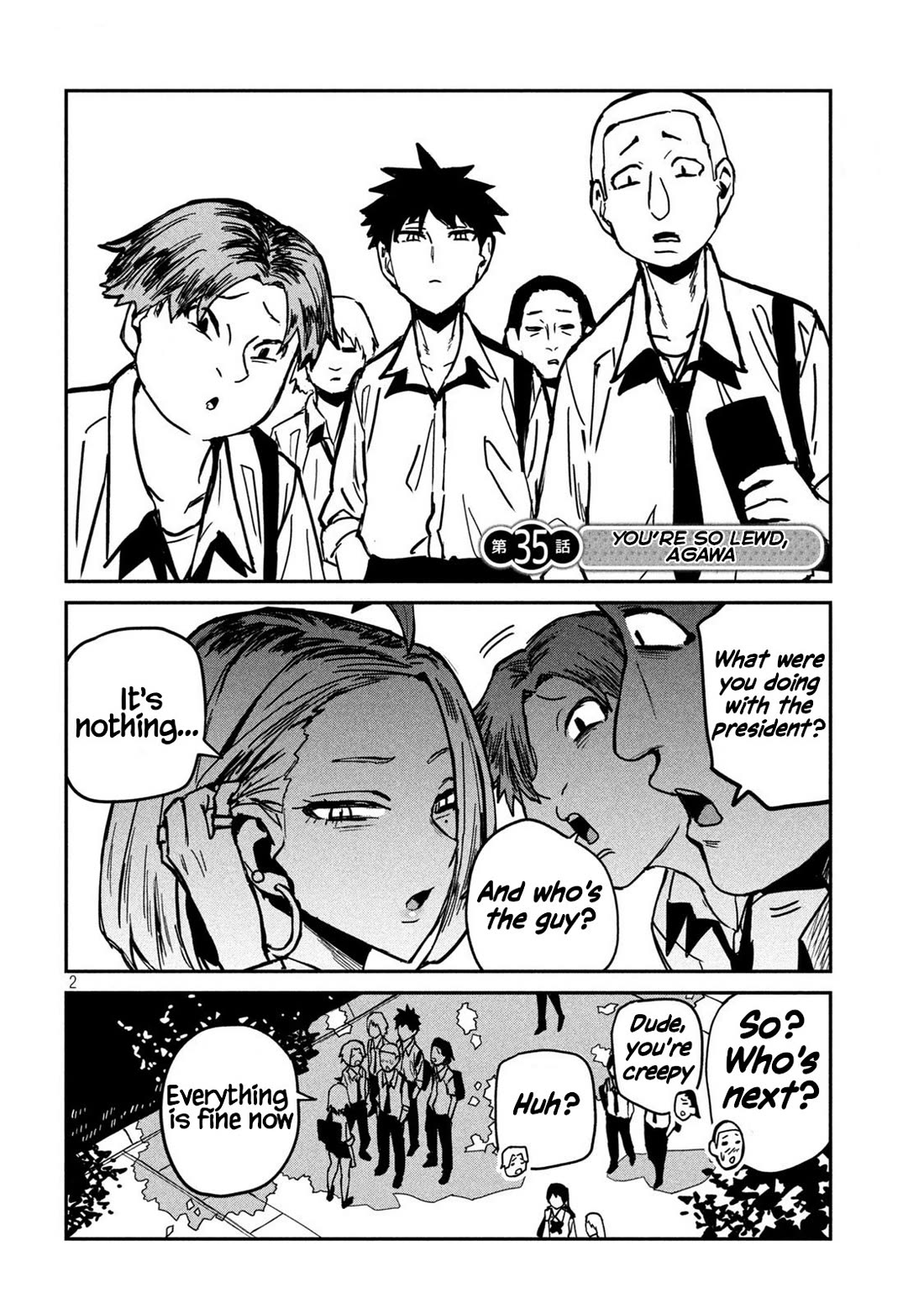 I Like You Who Can Have Sex With Anyone chapter 35 page 2