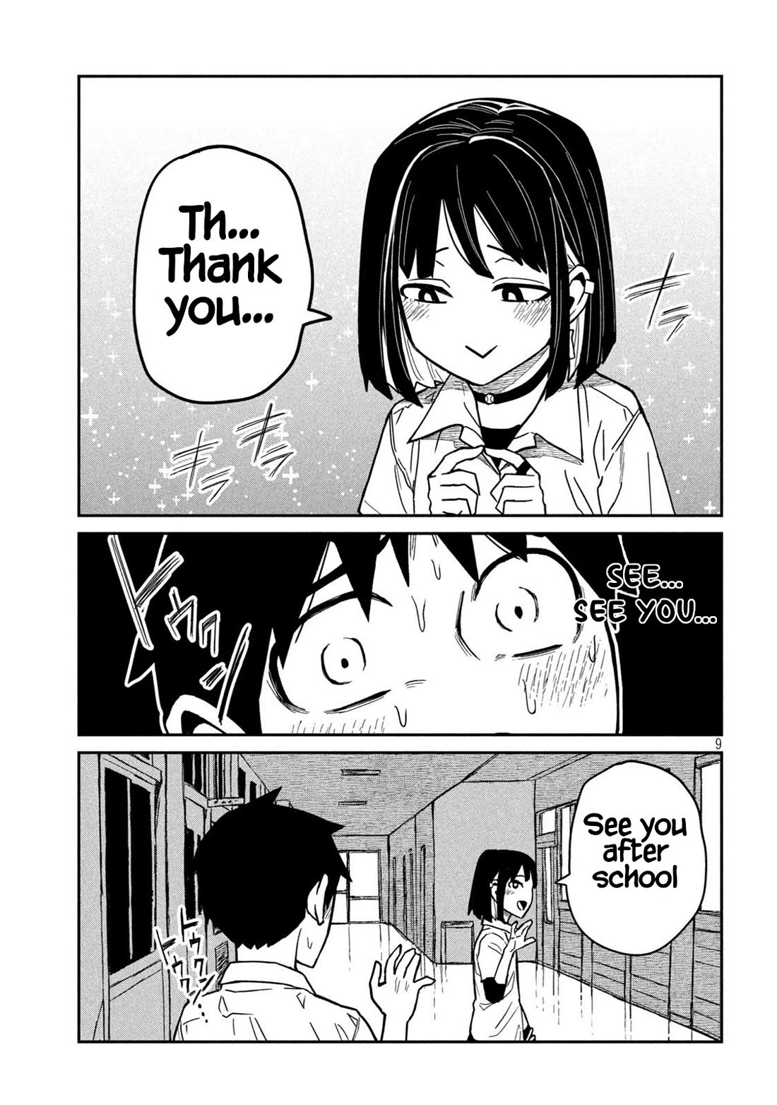 I Like You Who Can Have Sex With Anyone chapter 36 page 9