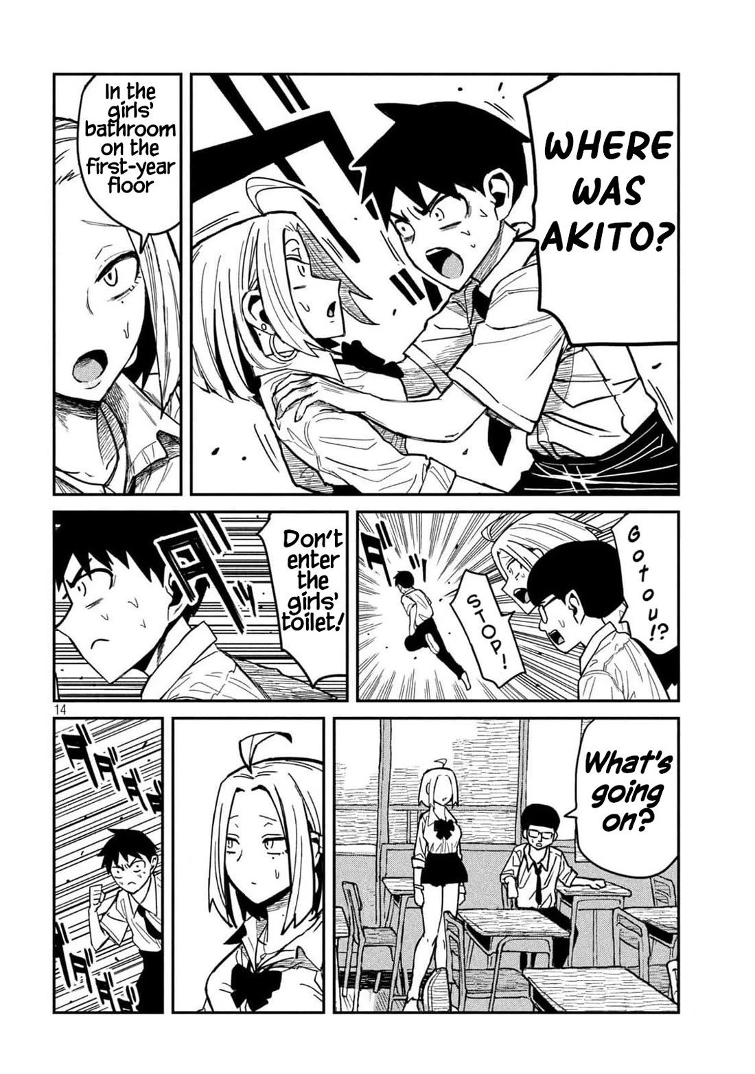 I Like You Who Can Have Sex With Anyone chapter 37 page 14