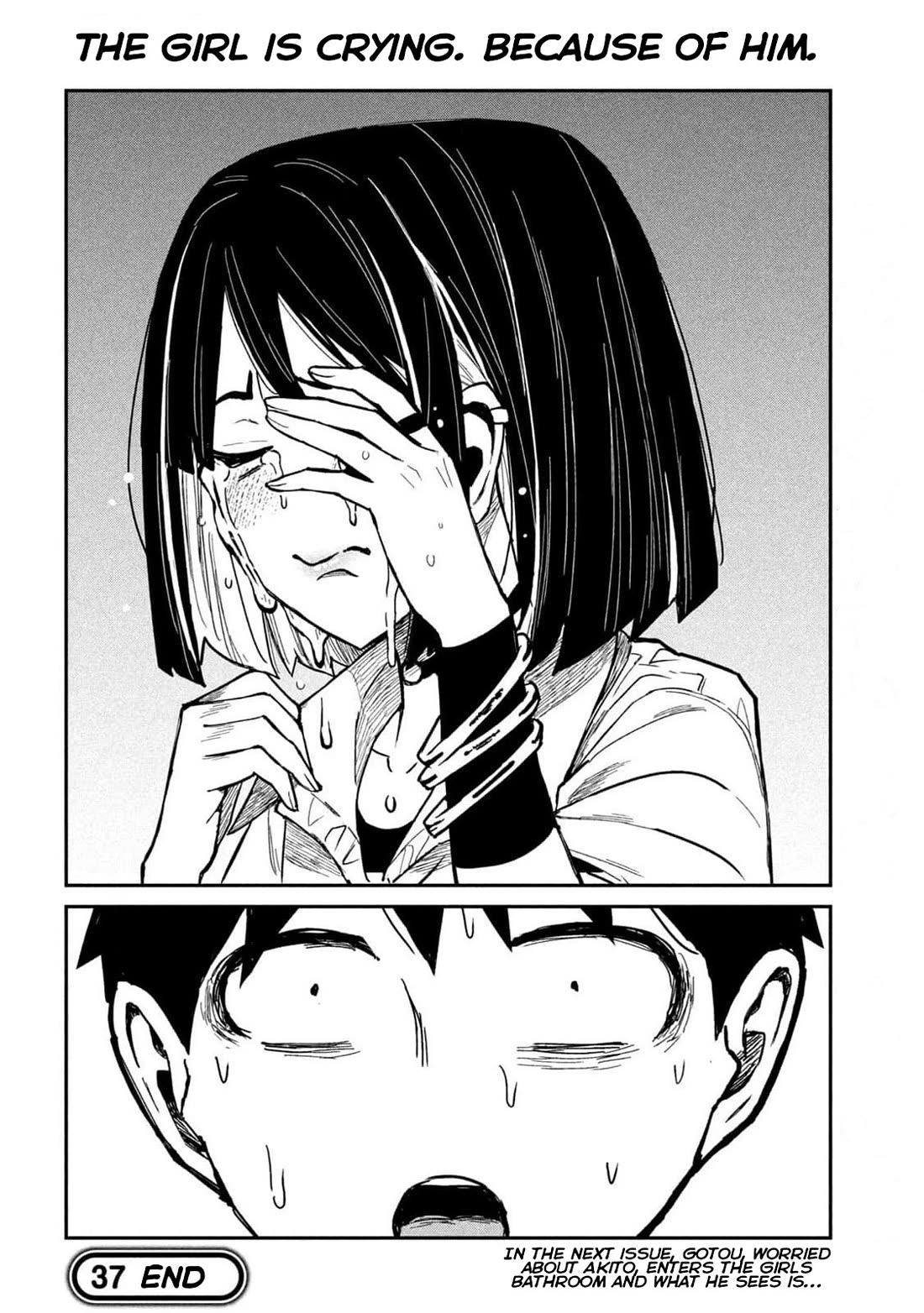 I Like You Who Can Have Sex With Anyone chapter 37 page 16