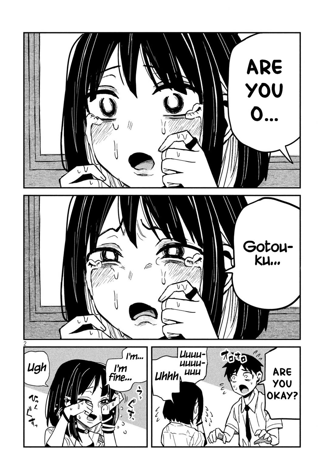 I Like You Who Can Have Sex With Anyone chapter 38 page 2