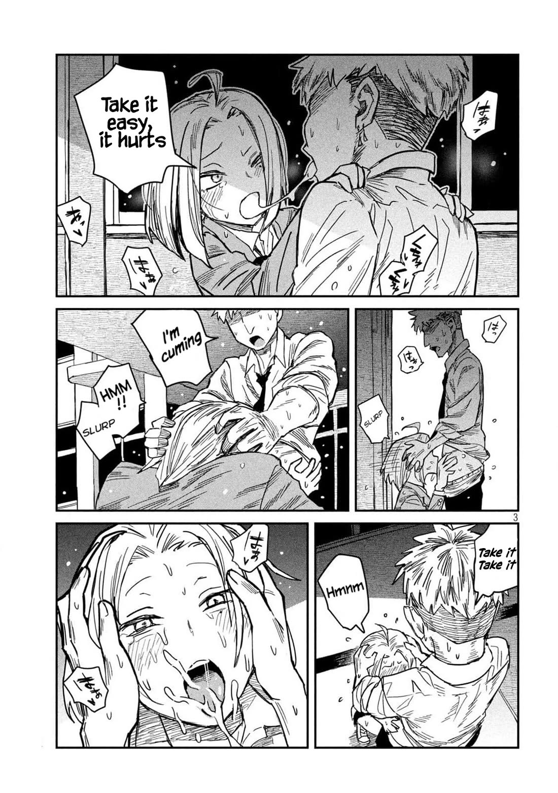 I Like You Who Can Have Sex With Anyone chapter 39.5 page 3