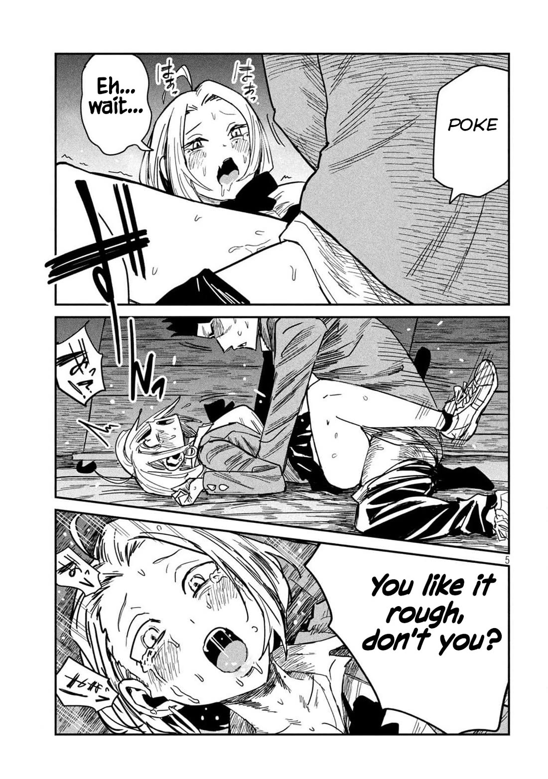 I Like You Who Can Have Sex With Anyone chapter 39.5 page 5