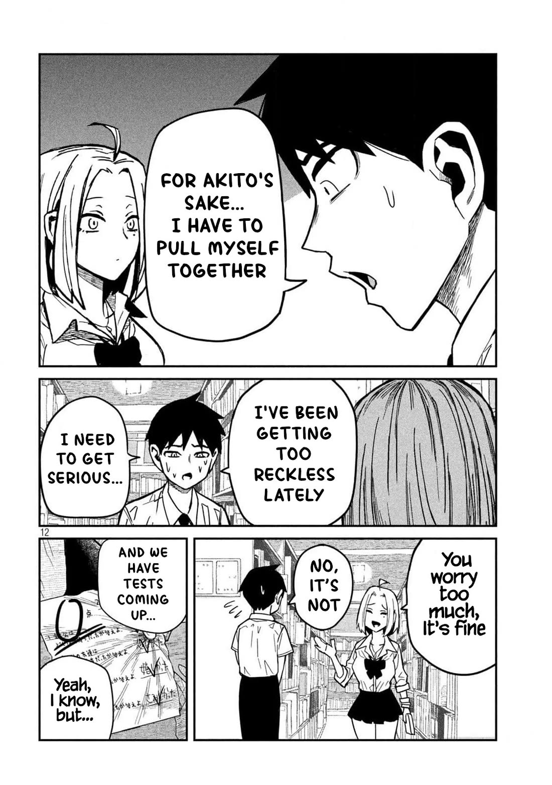 I Like You Who Can Have Sex With Anyone chapter 39 page 12