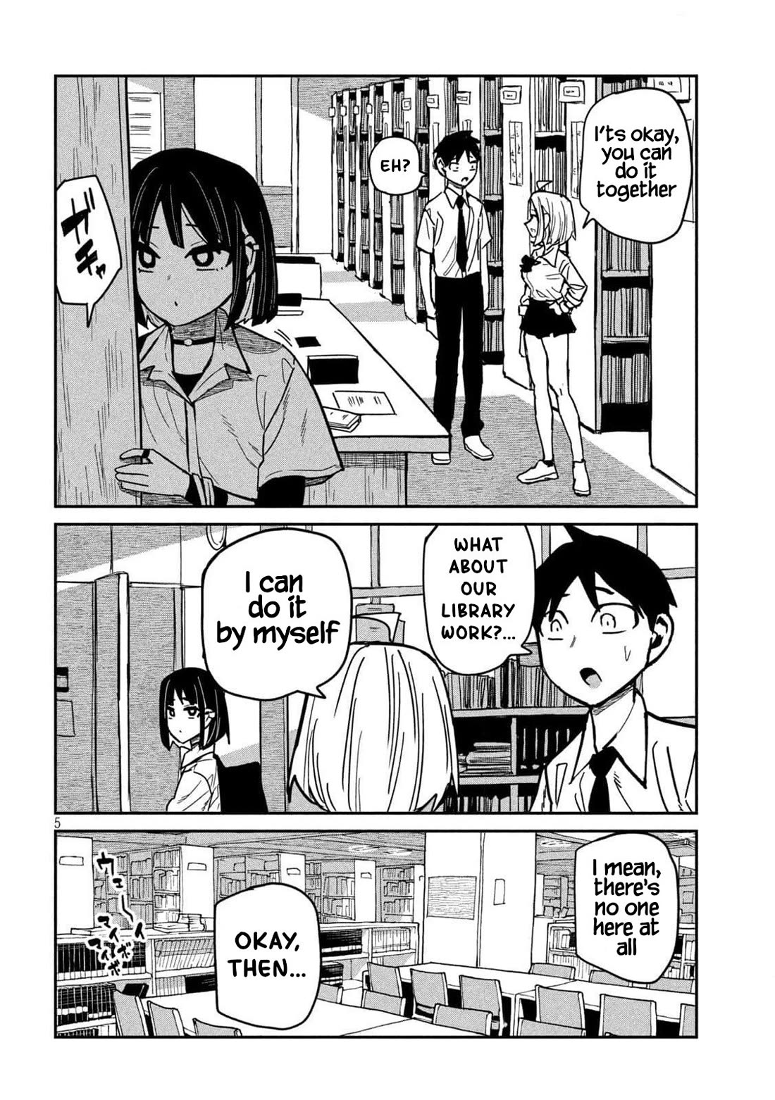 I Like You Who Can Have Sex With Anyone chapter 40 page 4