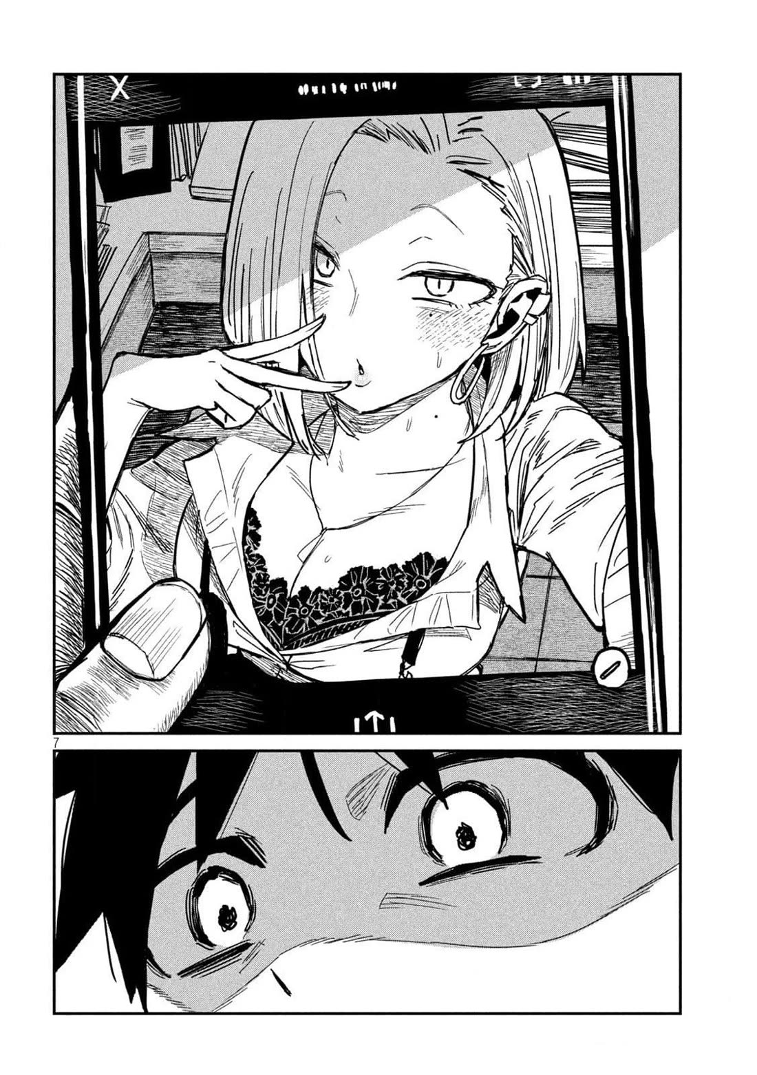 I Like You Who Can Have Sex With Anyone chapter 40 page 6