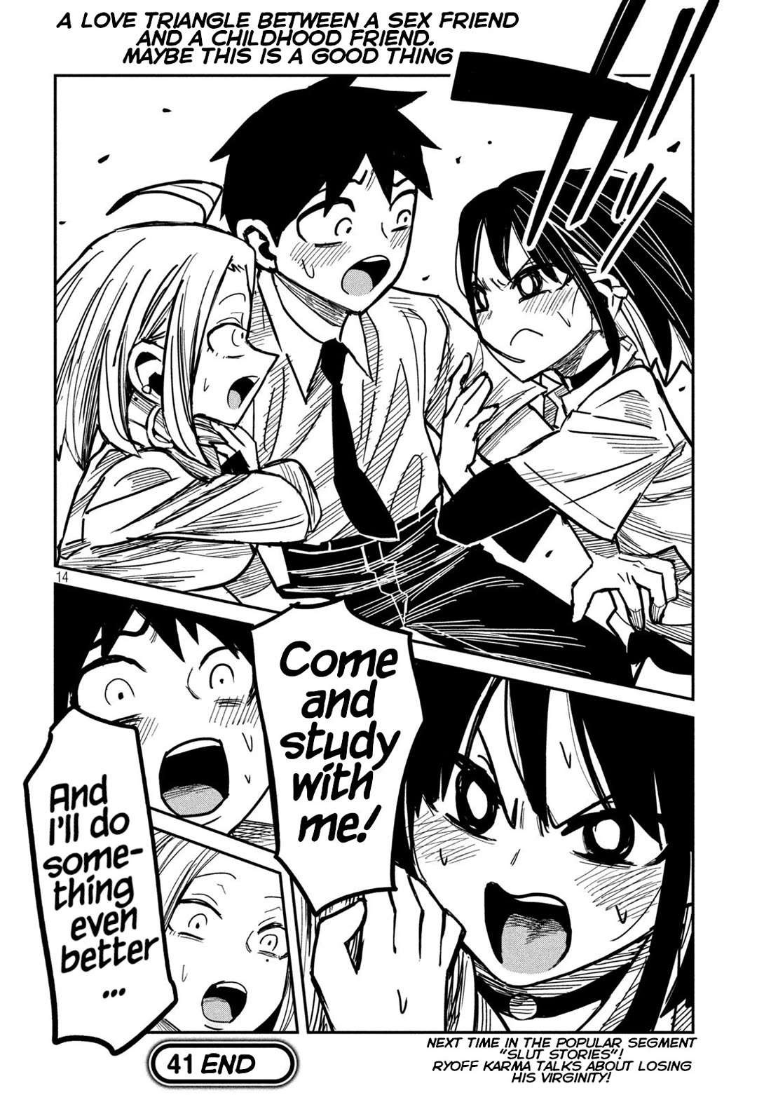 I Like You Who Can Have Sex With Anyone chapter 41 page 14