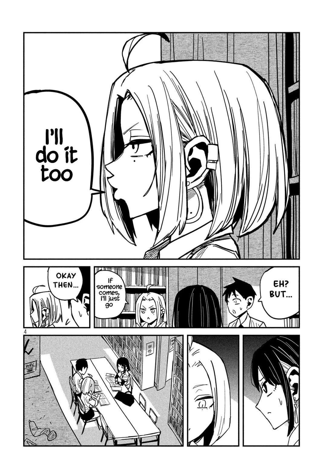 I Like You Who Can Have Sex With Anyone chapter 41 page 4