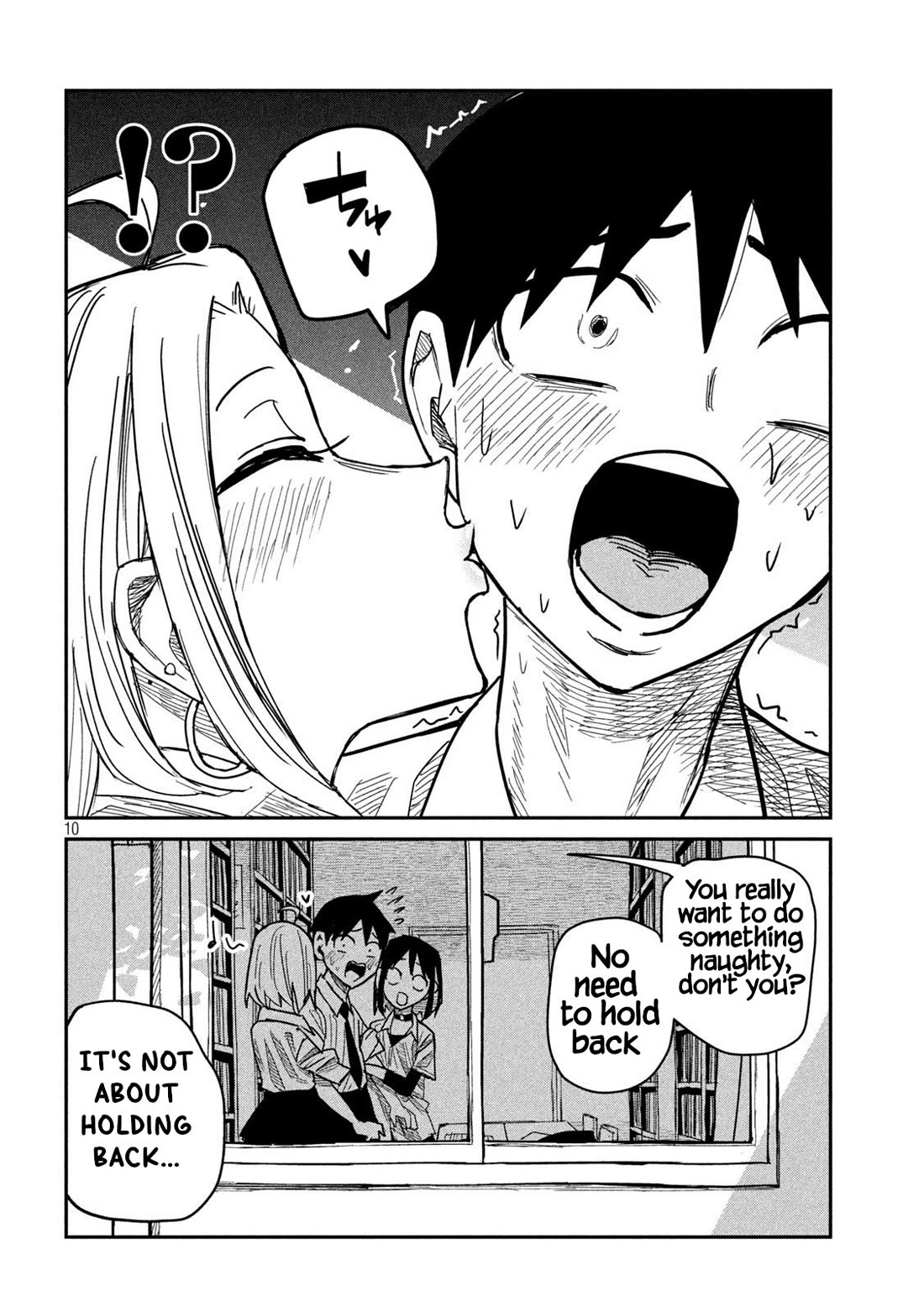 I Like You Who Can Have Sex With Anyone chapter 42 page 10