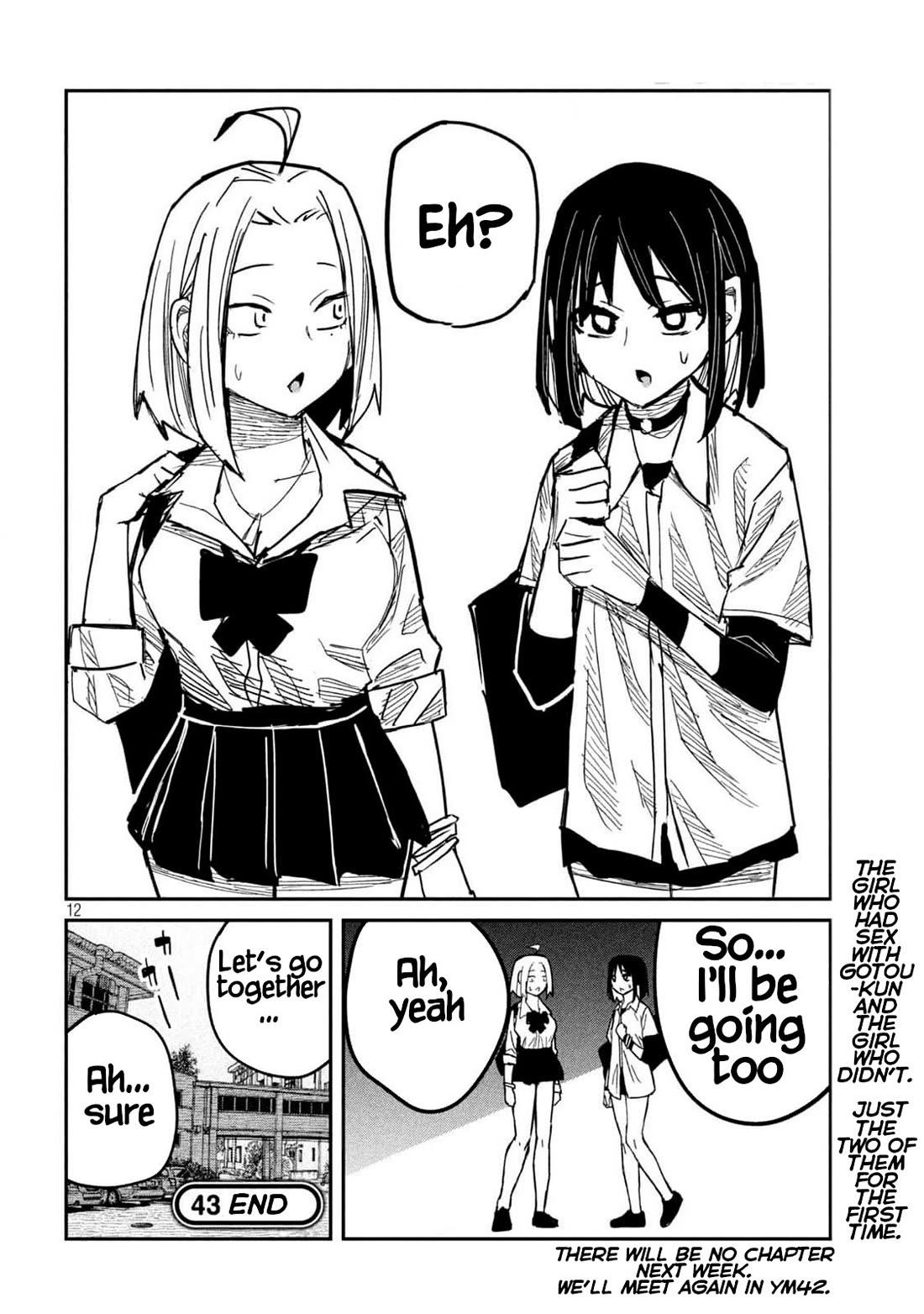 I Like You Who Can Have Sex With Anyone chapter 43 page 12