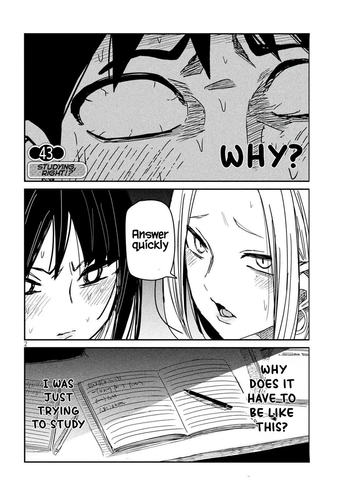 I Like You Who Can Have Sex With Anyone chapter 43 page 2