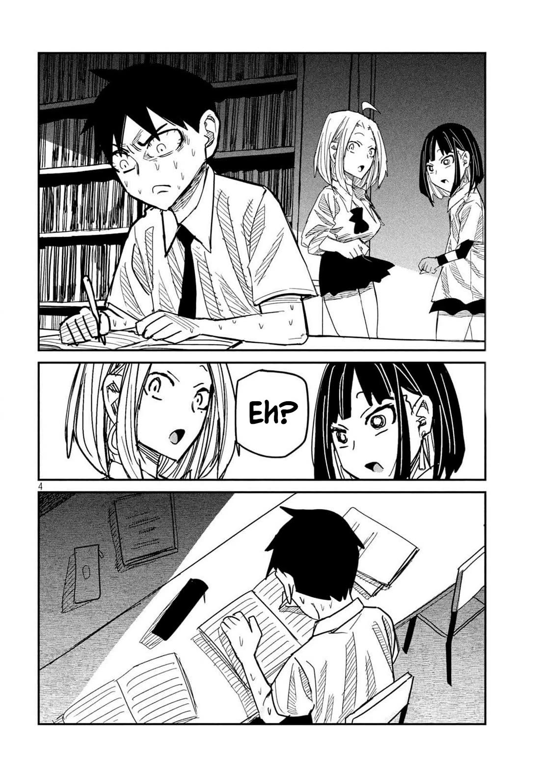 I Like You Who Can Have Sex With Anyone chapter 43 page 4