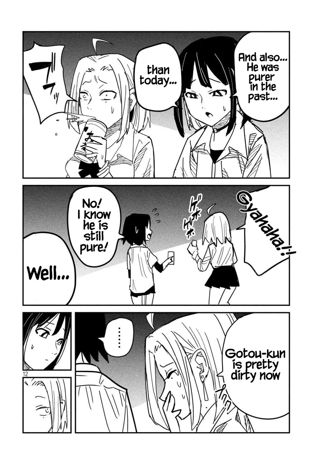 I Like You Who Can Have Sex With Anyone chapter 44 page 12