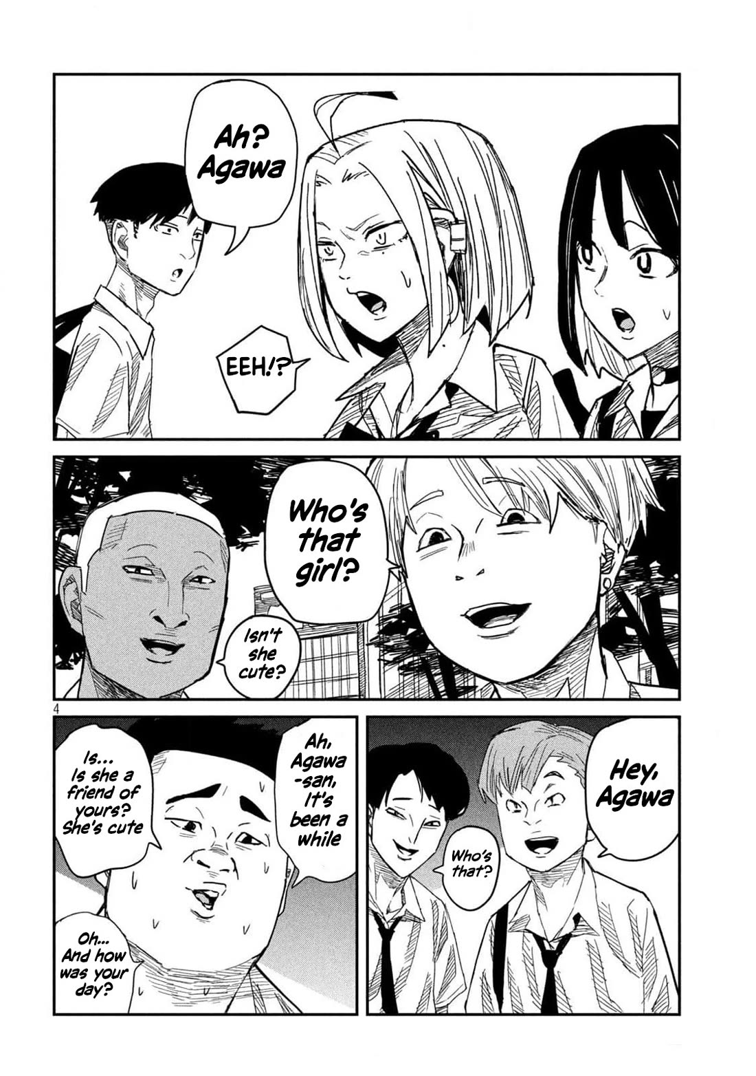 I Like You Who Can Have Sex With Anyone chapter 44 page 4