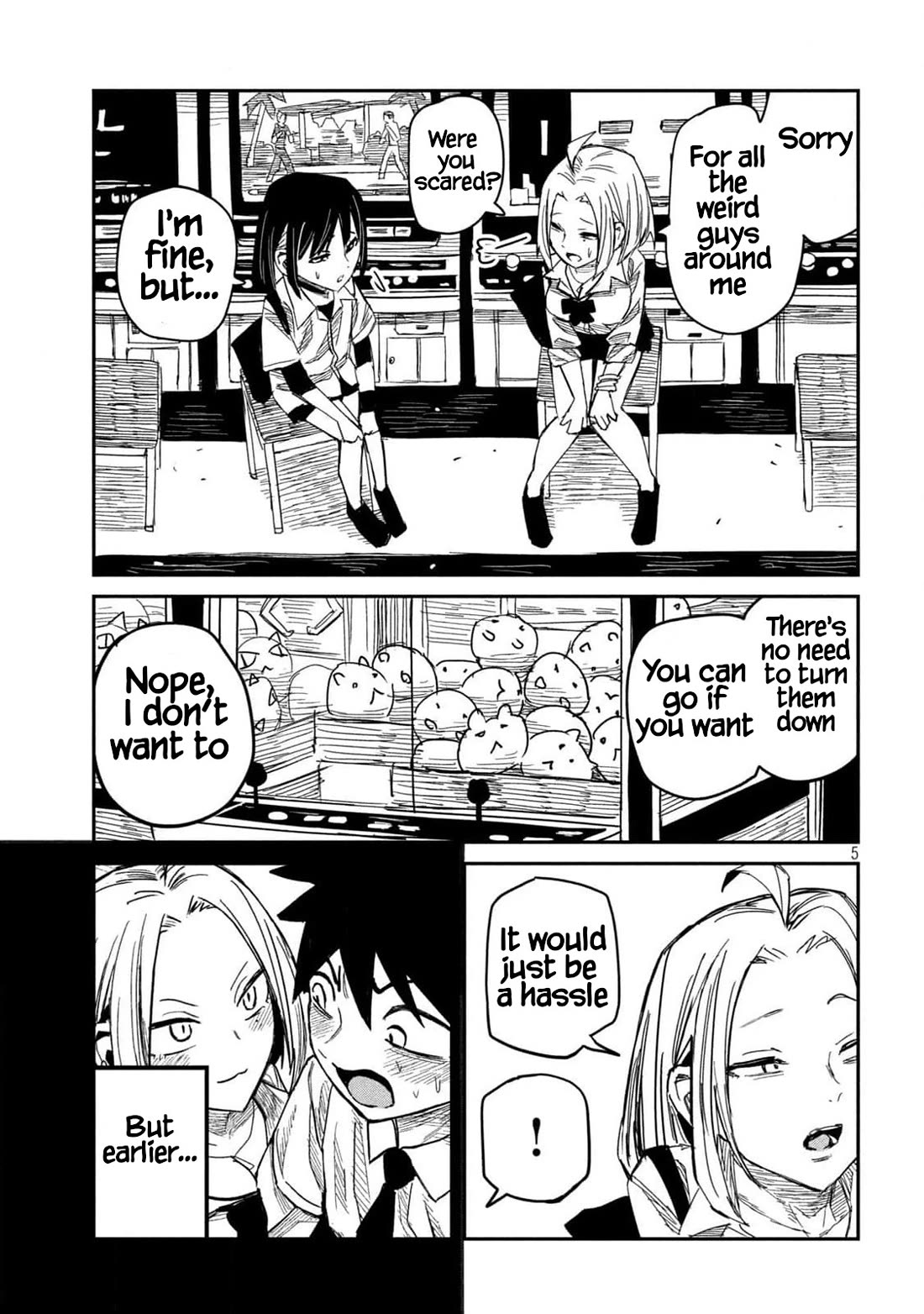 I Like You Who Can Have Sex With Anyone chapter 44 page 5