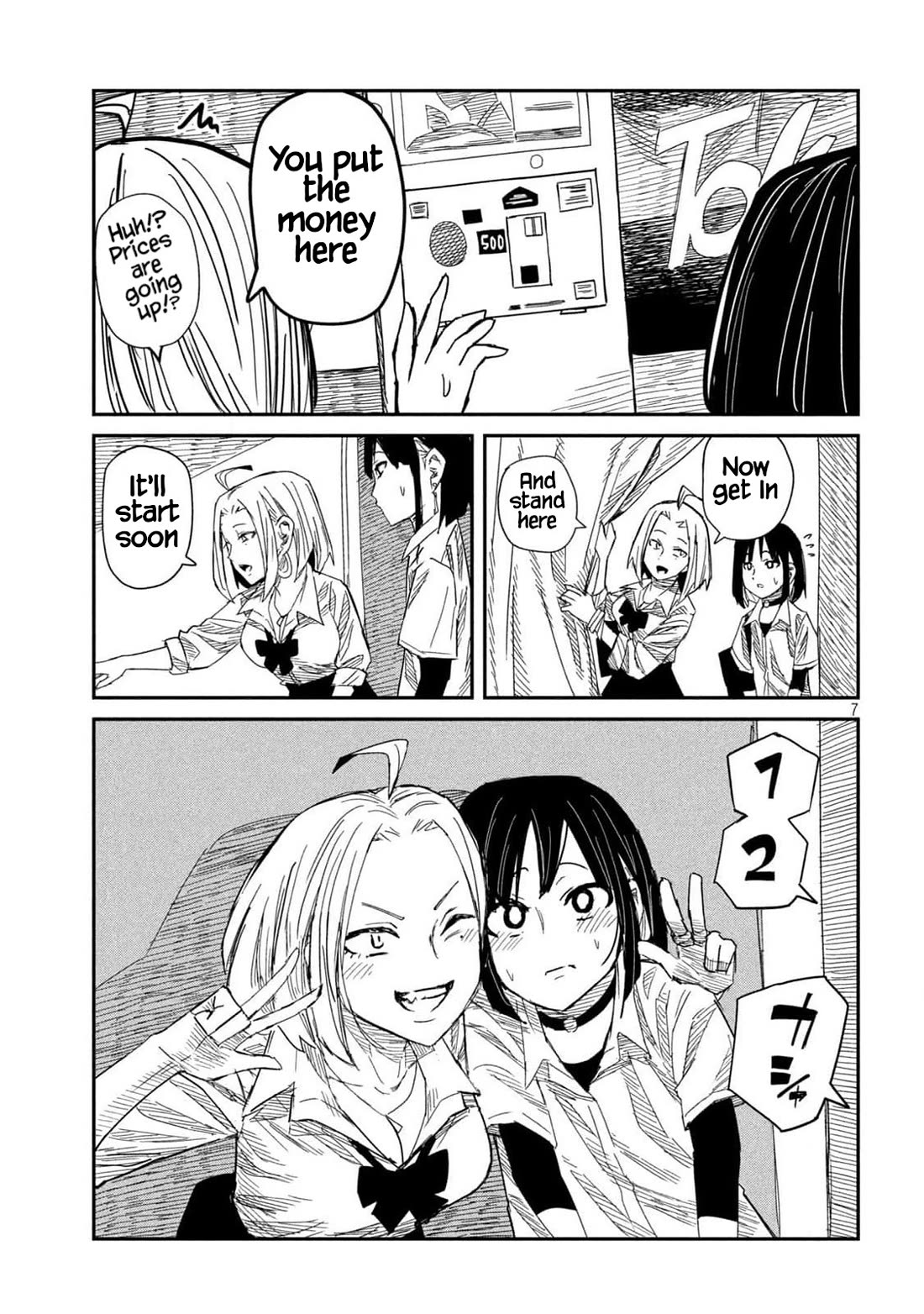 I Like You Who Can Have Sex With Anyone chapter 44 page 7