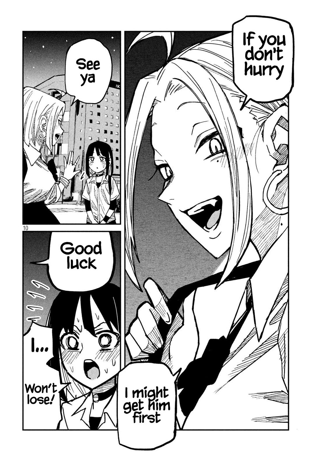 I Like You Who Can Have Sex With Anyone chapter 45 page 10