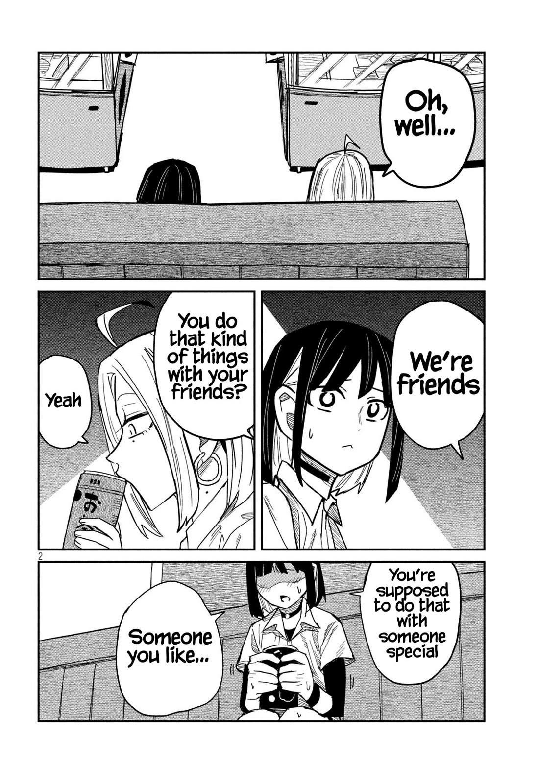 I Like You Who Can Have Sex With Anyone chapter 45 page 2