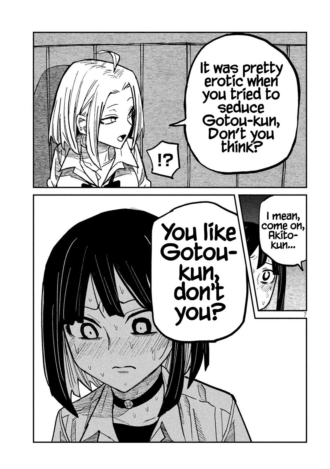 I Like You Who Can Have Sex With Anyone chapter 45 page 7