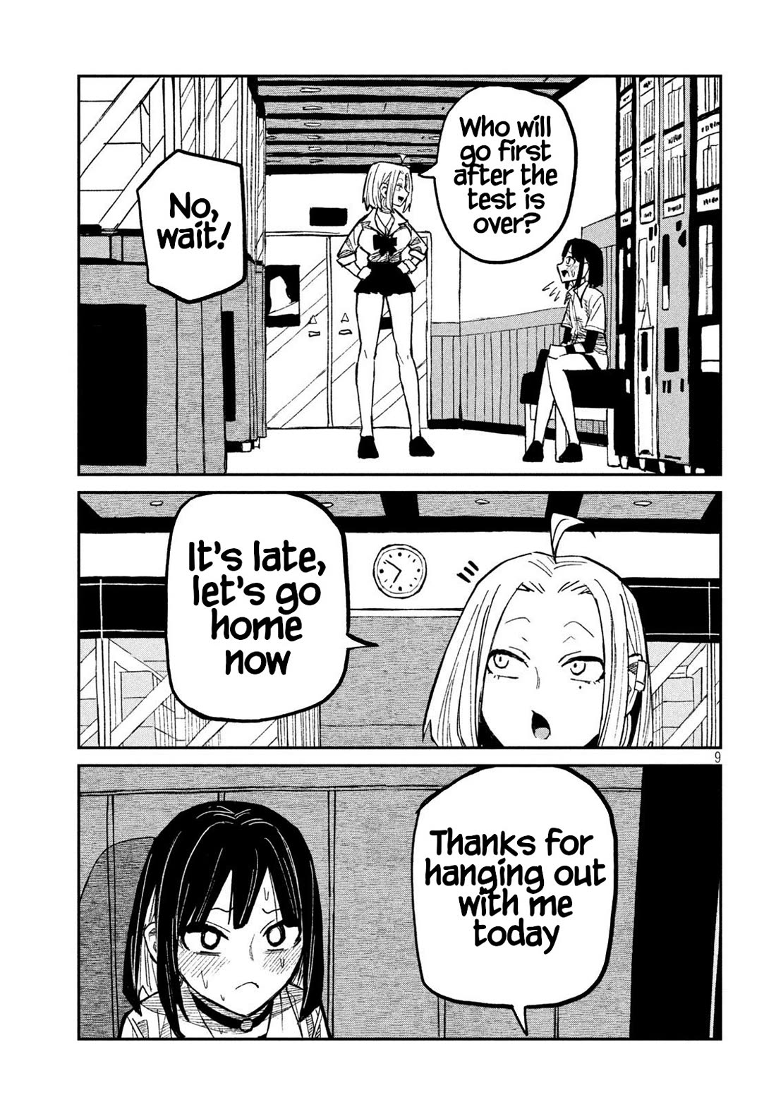 I Like You Who Can Have Sex With Anyone chapter 45 page 9