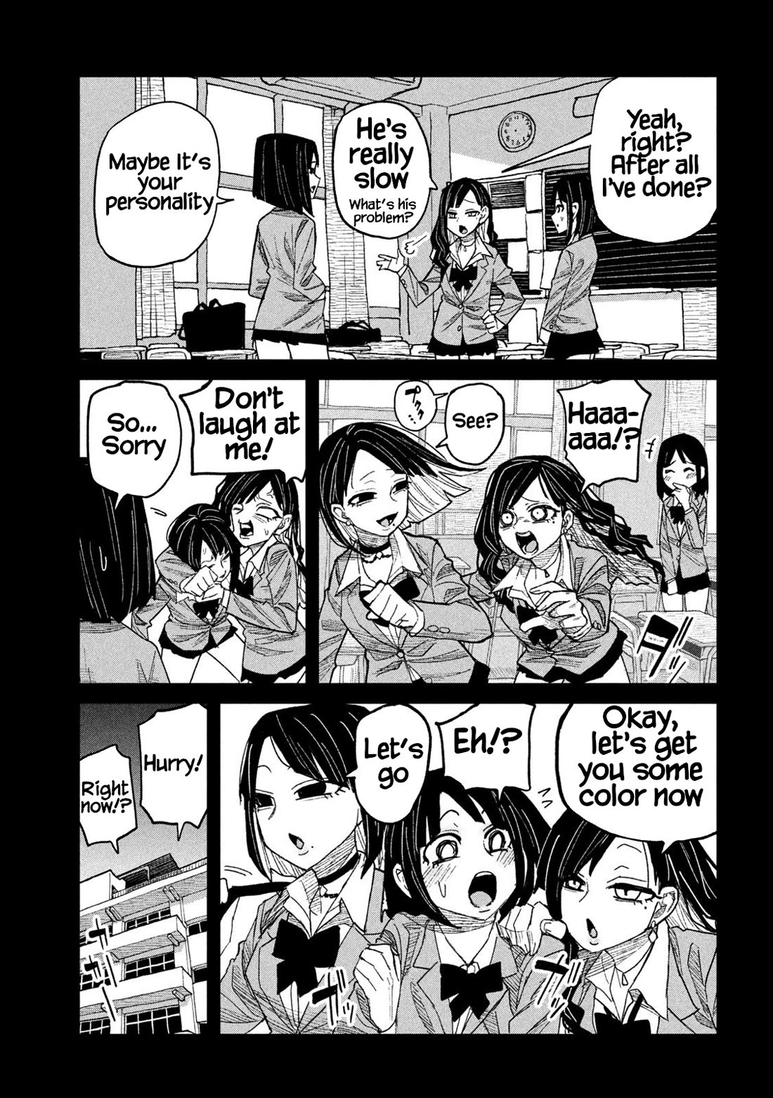 I Like You Who Can Have Sex With Anyone chapter 46 page 11