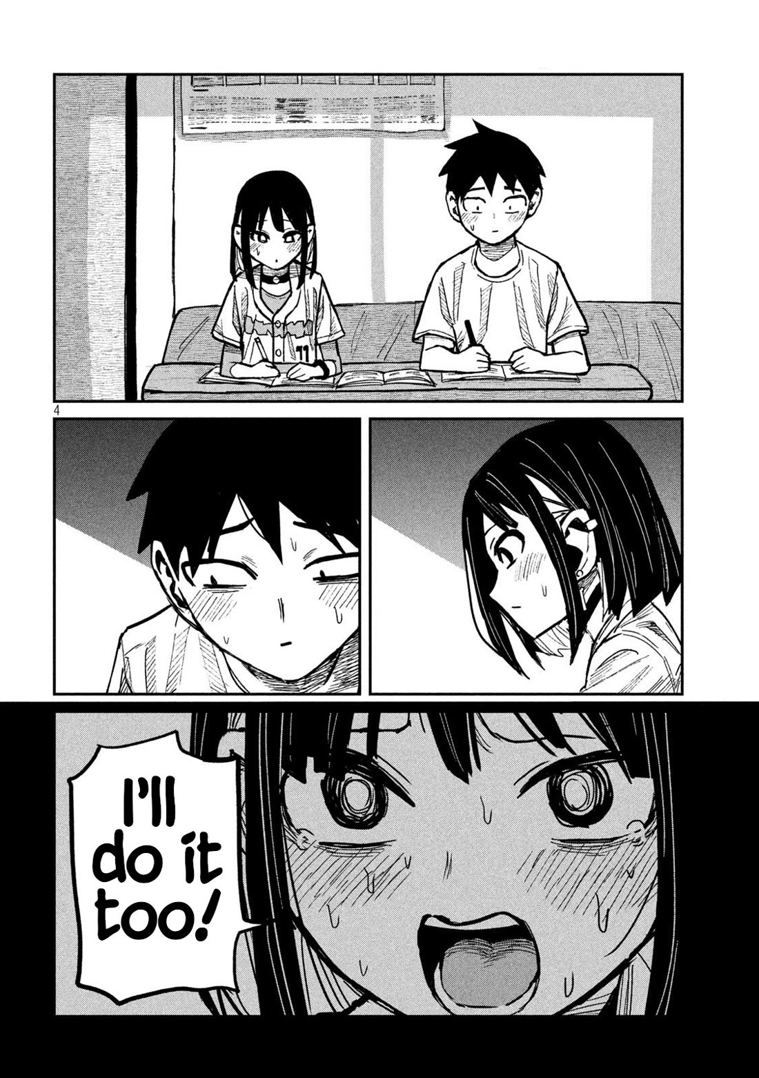 I Like You Who Can Have Sex With Anyone chapter 46 page 4