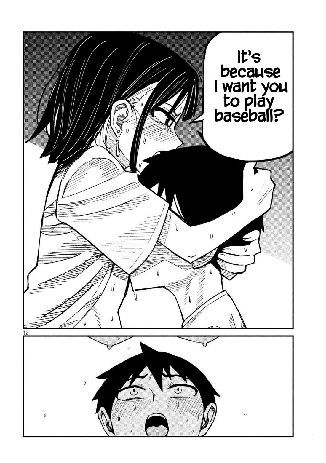 I Like You Who Can Have Sex With Anyone chapter 47 page 12