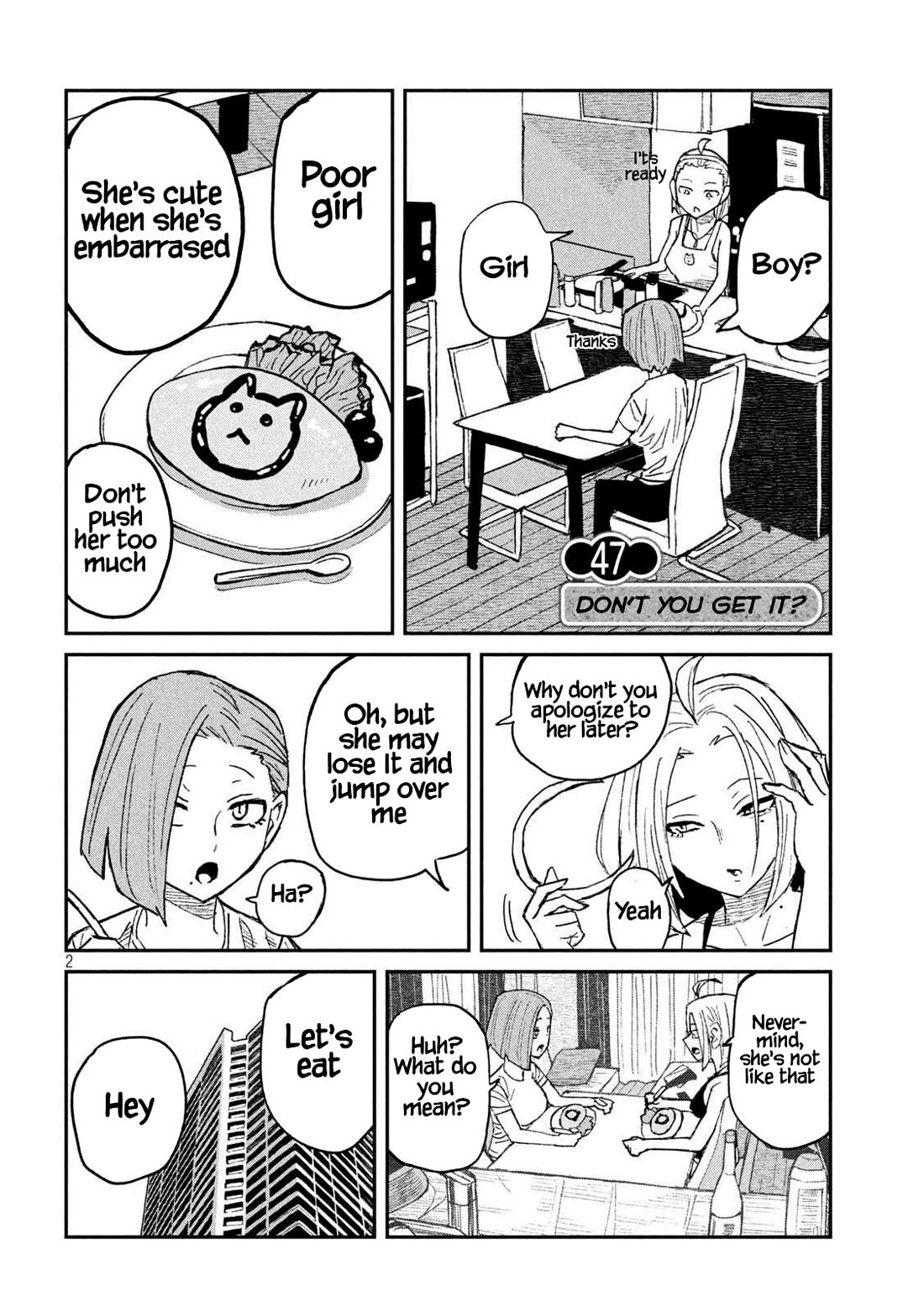 I Like You Who Can Have Sex With Anyone chapter 47 page 2