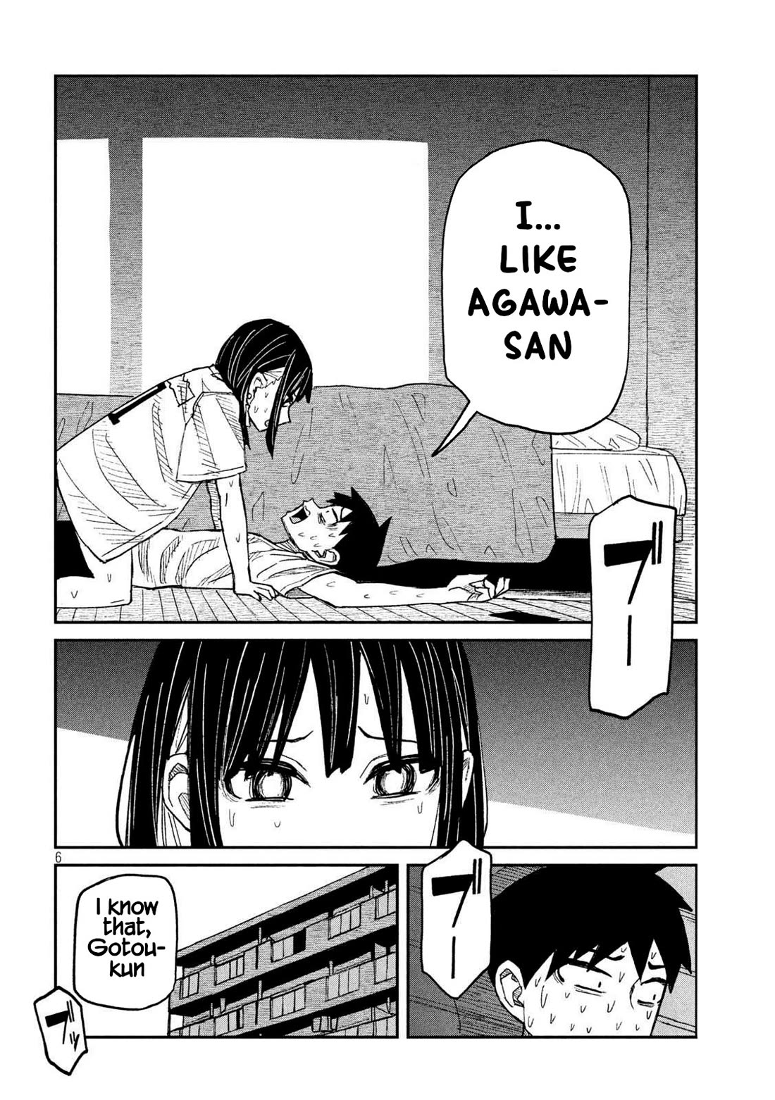 I Like You Who Can Have Sex With Anyone chapter 48 page 6