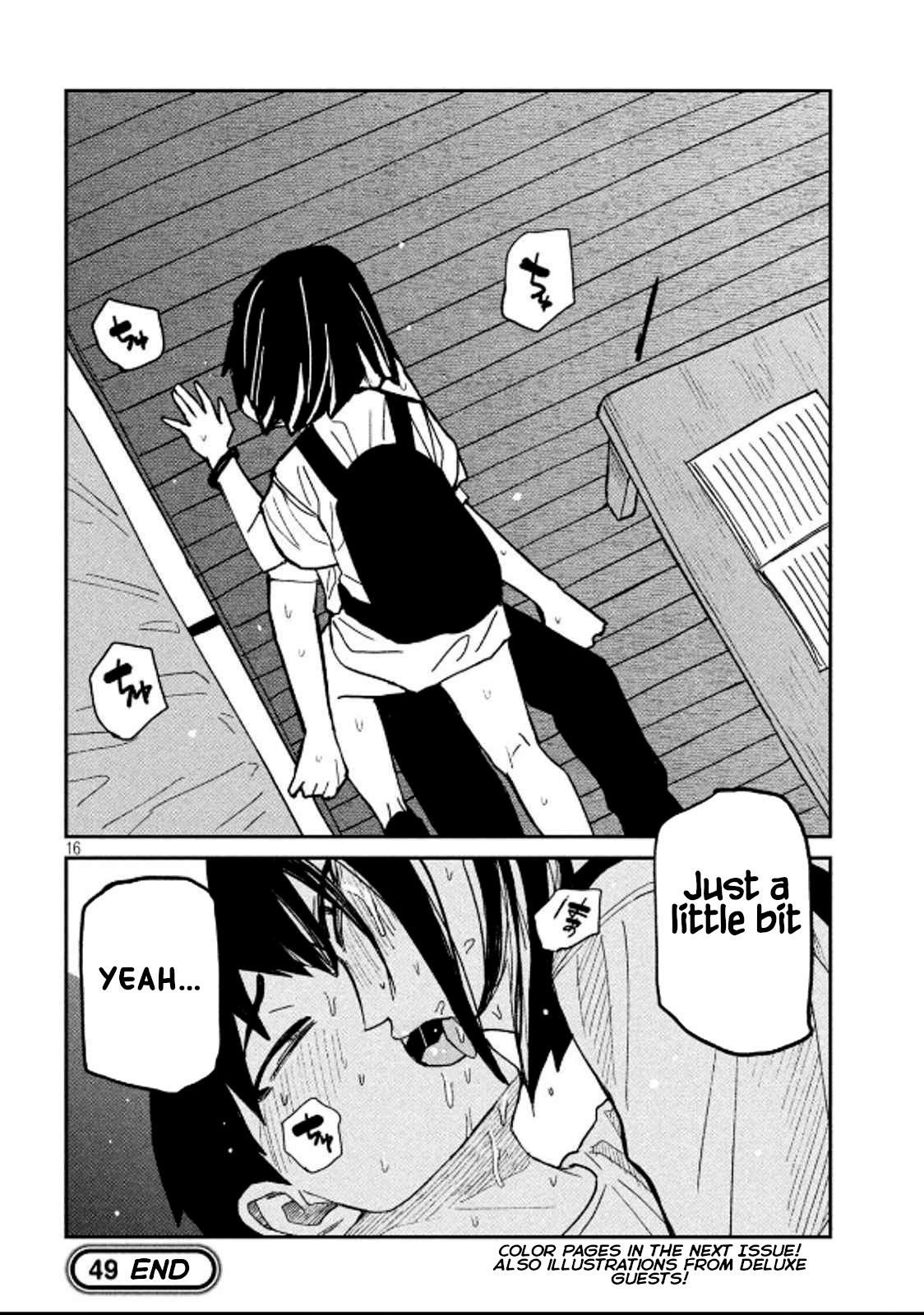 I Like You Who Can Have Sex With Anyone chapter 49 page 16