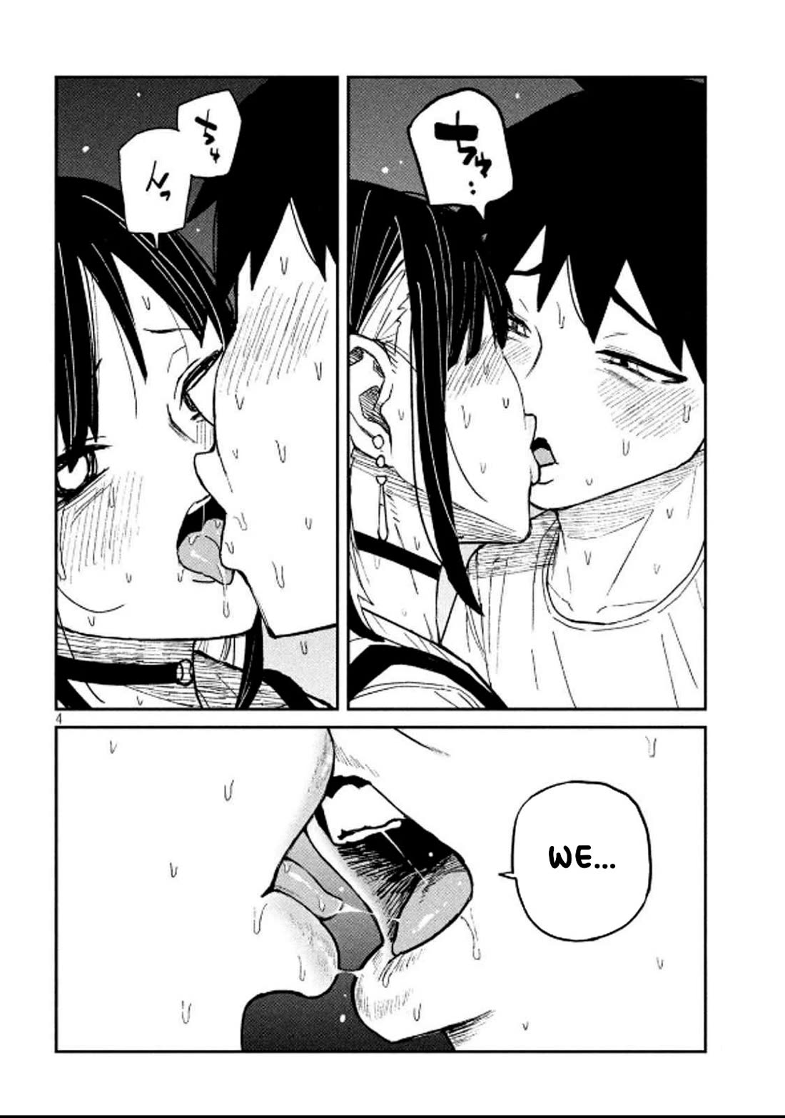 I Like You Who Can Have Sex With Anyone chapter 49 page 4