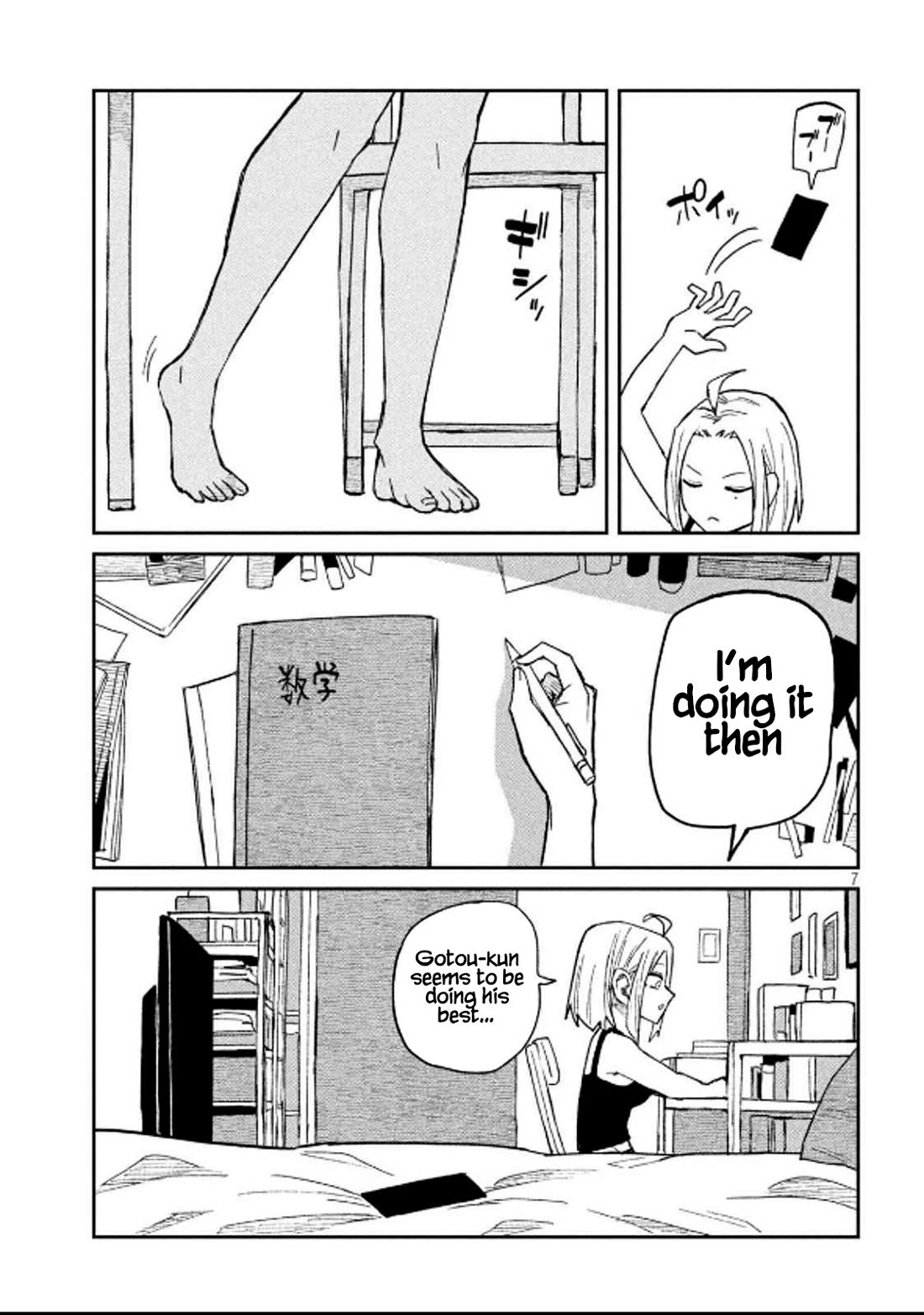 I Like You Who Can Have Sex With Anyone chapter 49 page 7