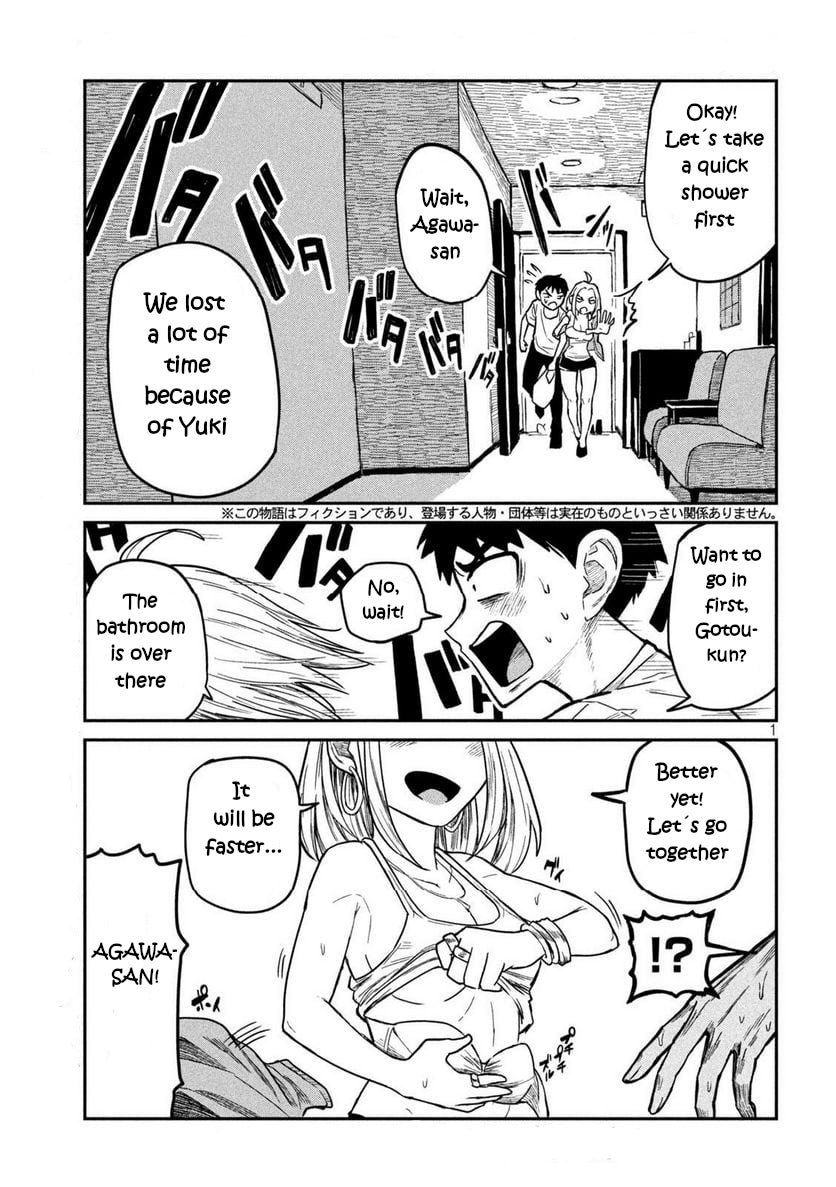 I Like You Who Can Have Sex With Anyone chapter 5 page 1